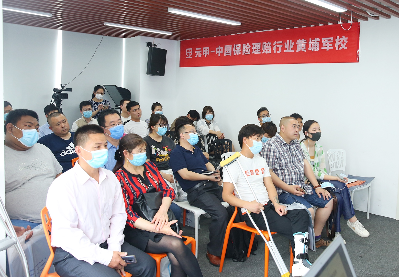 《和解大讲堂》解决交通事故的2条路分别是什么？