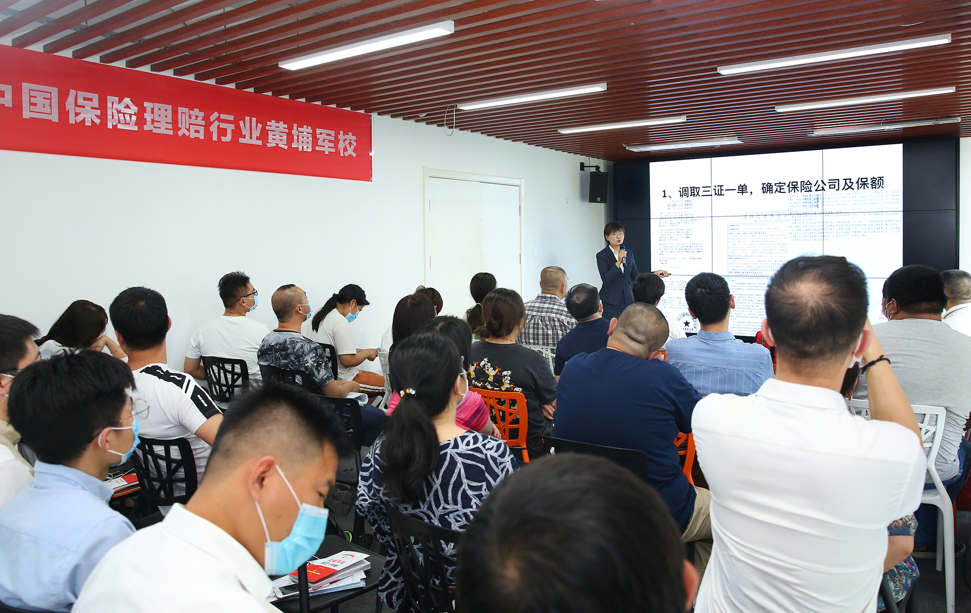 《和解大讲堂》和解要多少钱最合适？