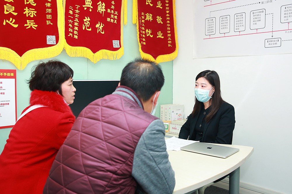 《和解大讲堂》揭秘交通事故找谁帮助最靠谱！