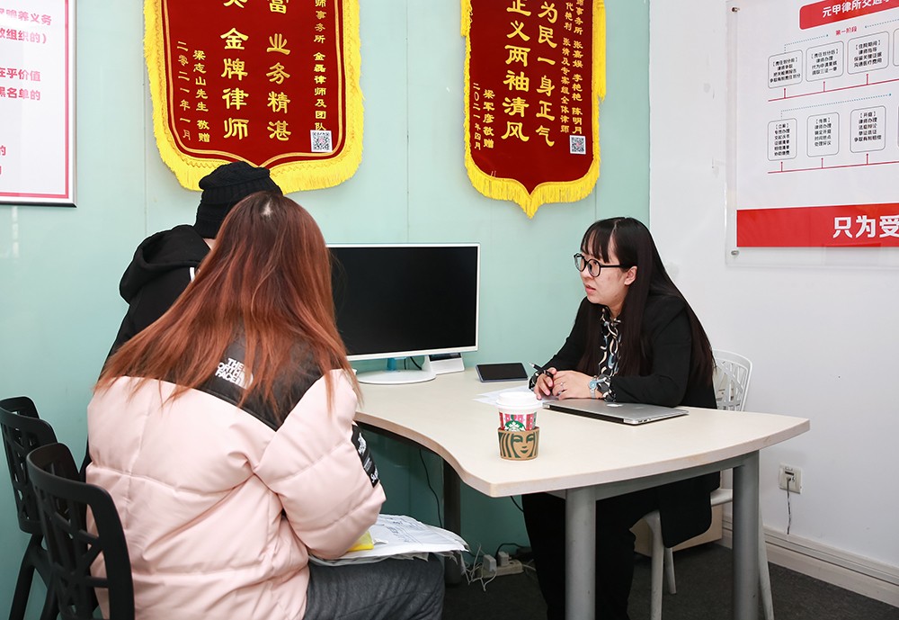 《和解大讲堂》如何专业谈和解？