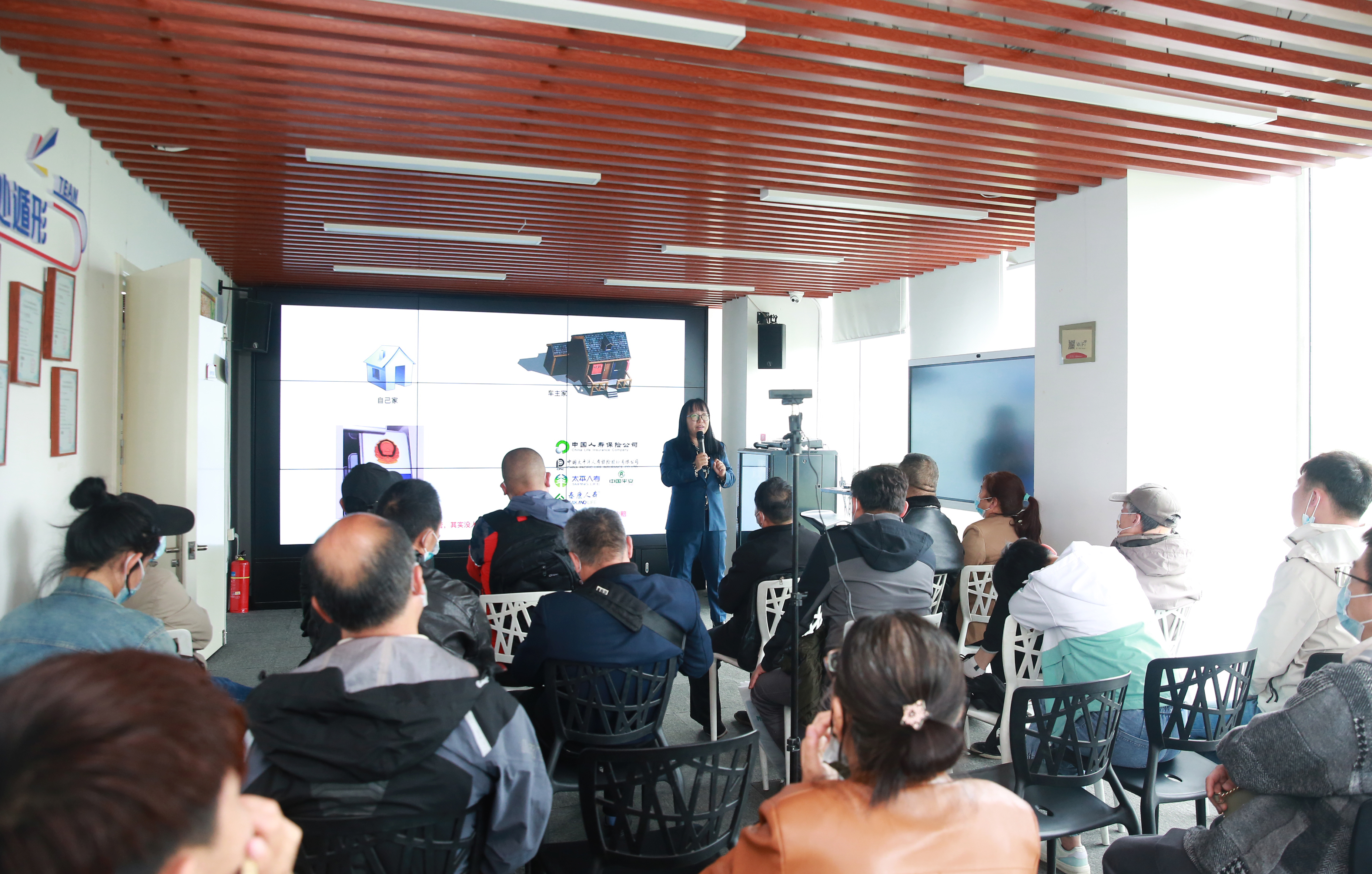 《和解大讲堂》帮您计算赔偿款！