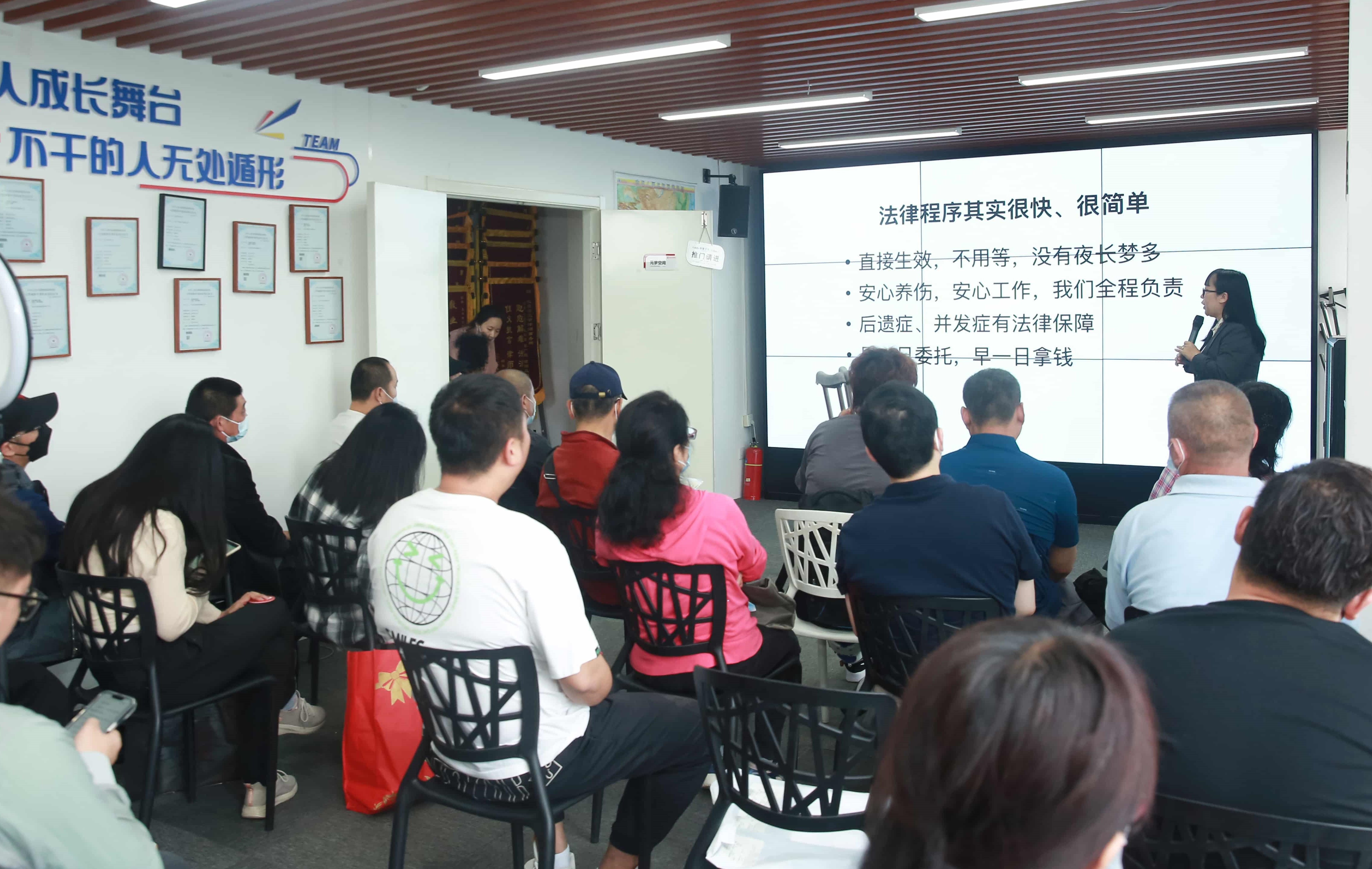 《和解大讲堂》交通事故怎么谈和解？如何快速获赔？