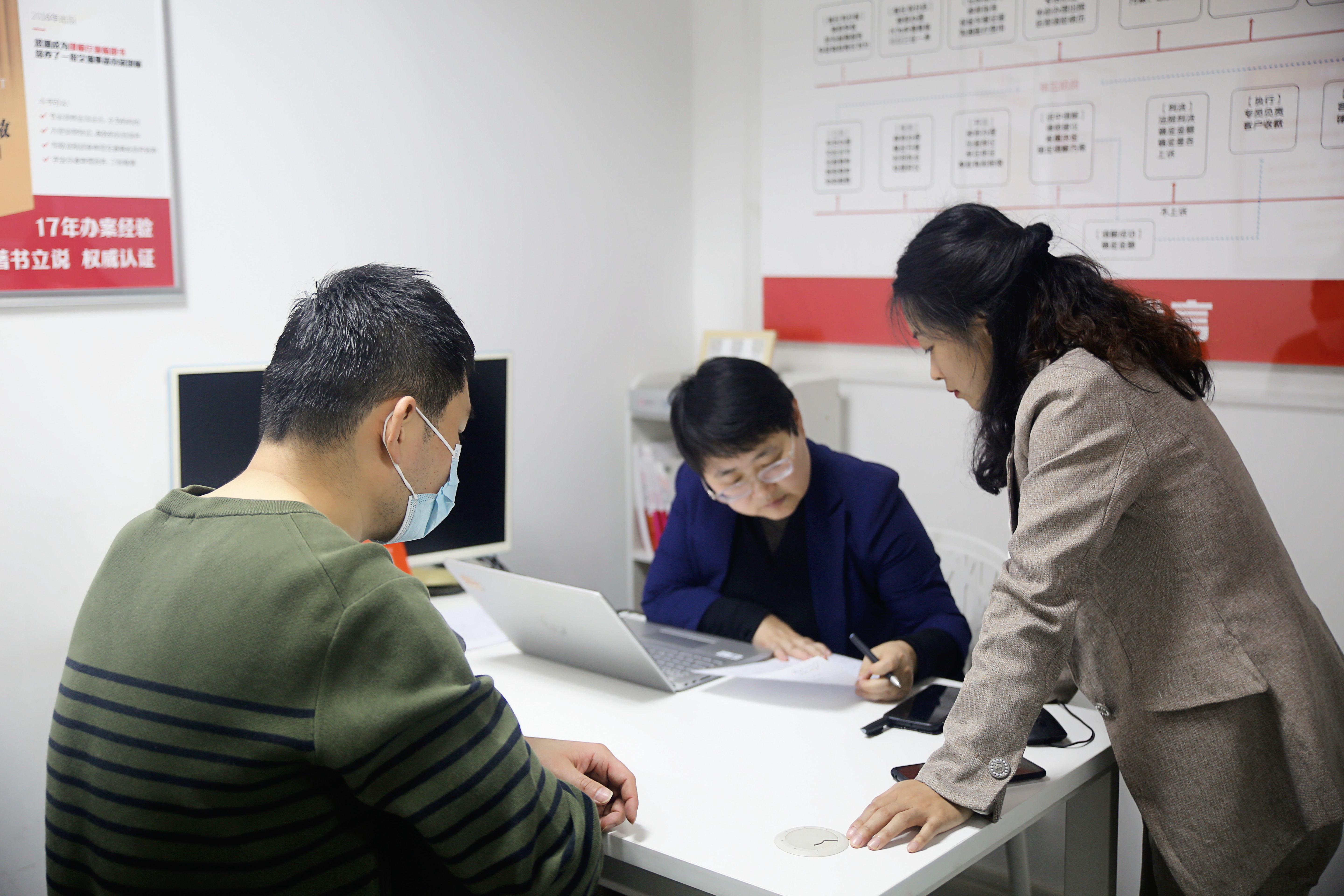 《和解大讲堂》教您高效和解，快拿赔偿！