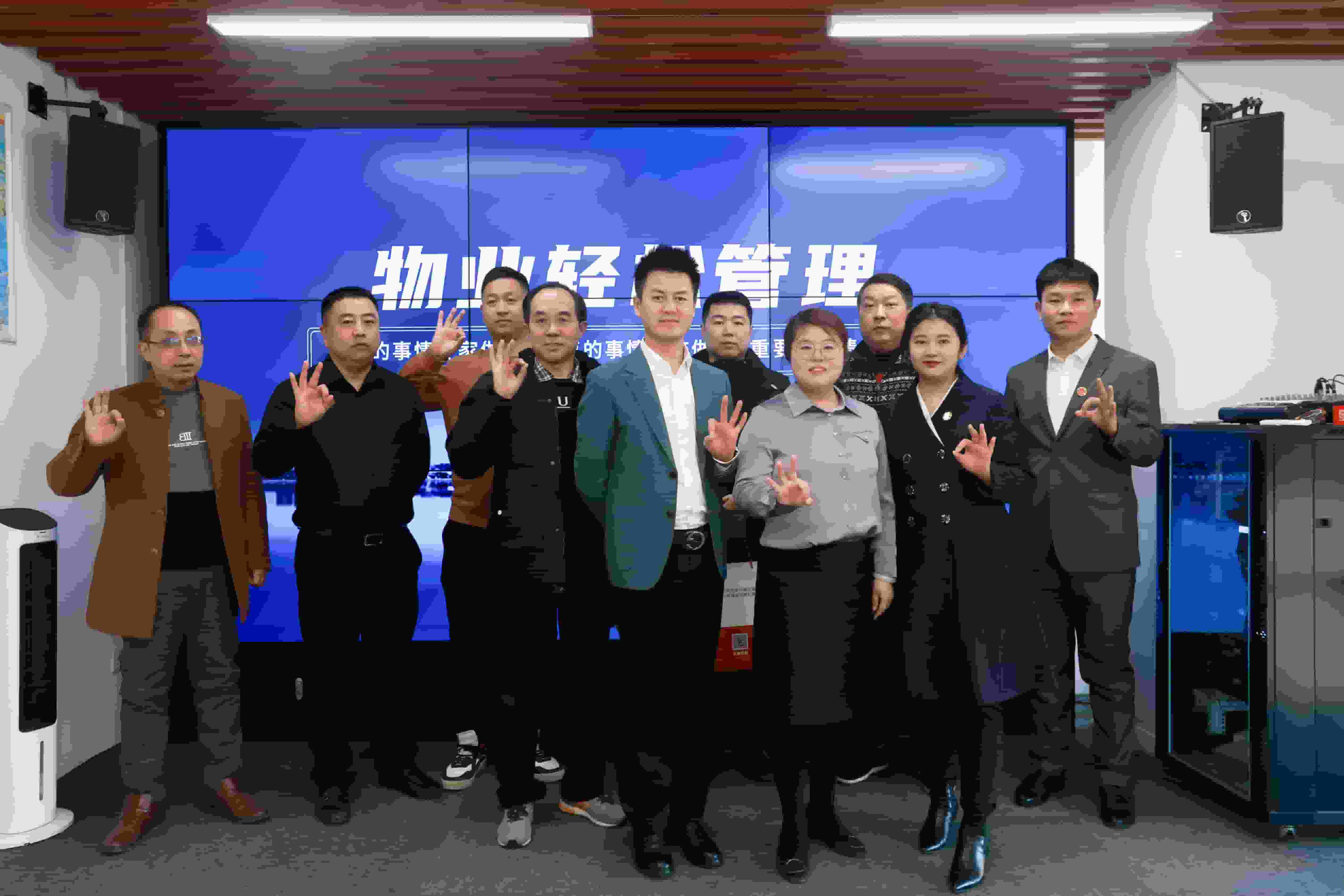 《物业费高效收缴》讲座：对于长期欠费业主，如何解决诉讼时效问题？