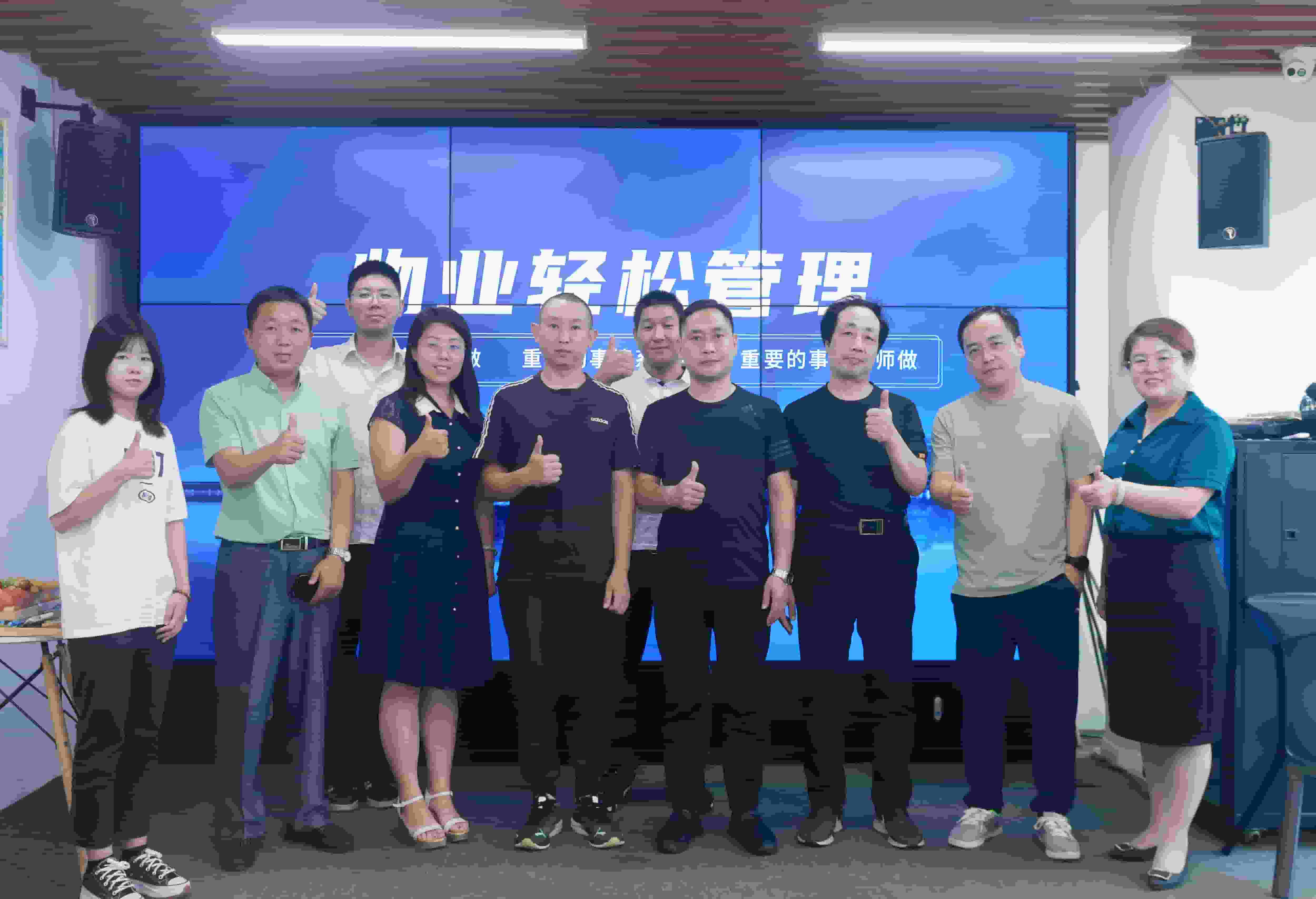 《物业费高效收缴》：如何应对诉讼时效问题，避免物业费打折情况？