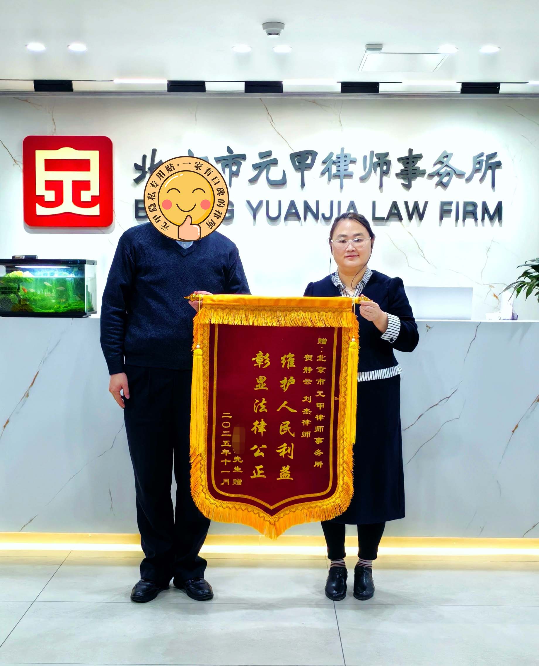 家人遭遇车祸不幸离世，如何争取最高赔偿金额？