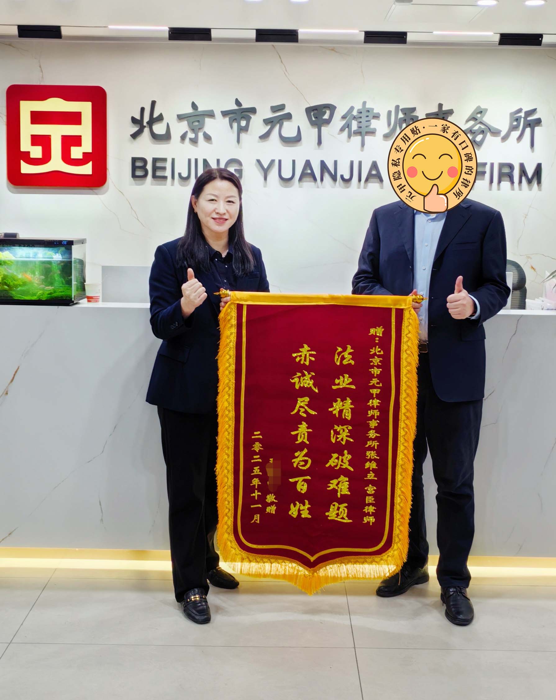 施工中高空坠落如何以调解的方式获得合理赔偿？