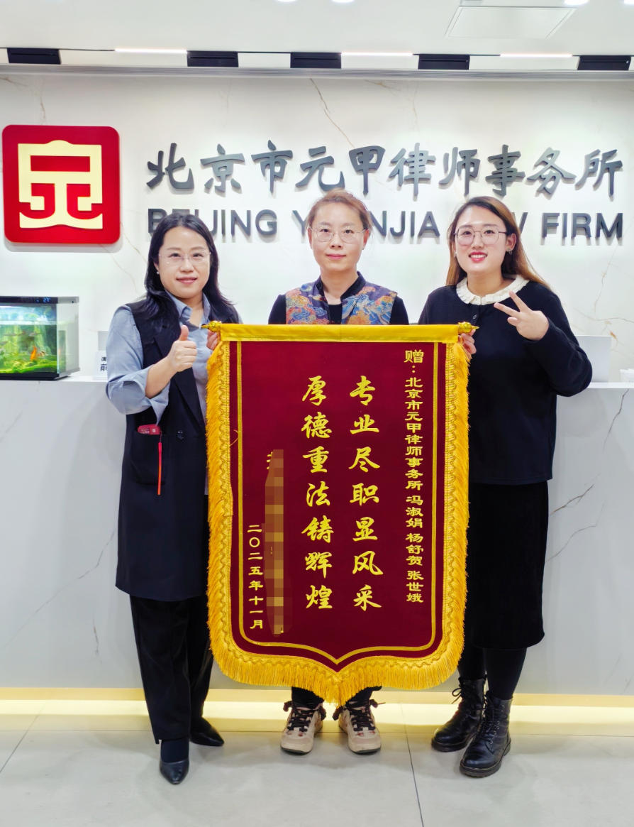 长期欠费困扰，催收步履维艰，物业公司该如何解决？