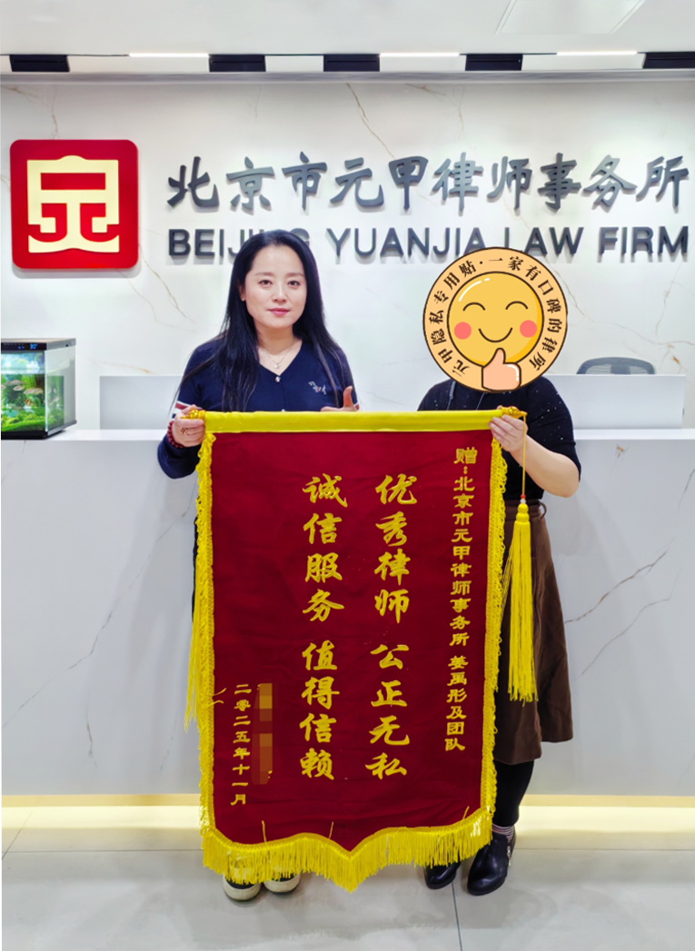 一场突如其来的车祸，让伤者陷入困境——身体受伤，赔偿无门，该怎么办