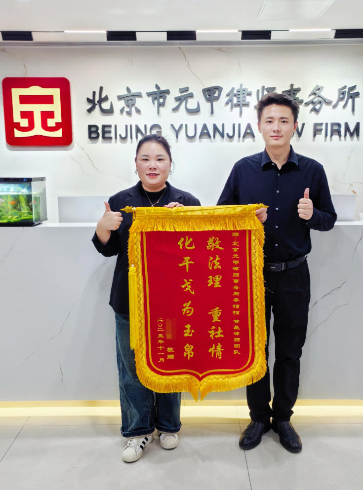 不幸发生致人死亡的严重交通事故，怎么办？