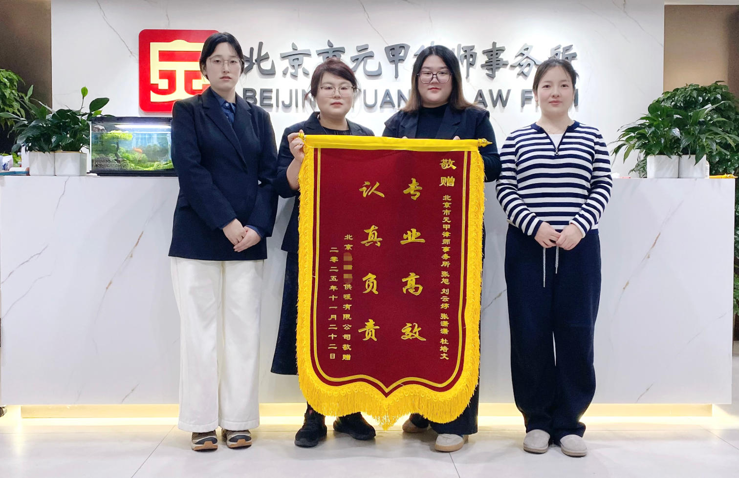 复购是最好的口碑！