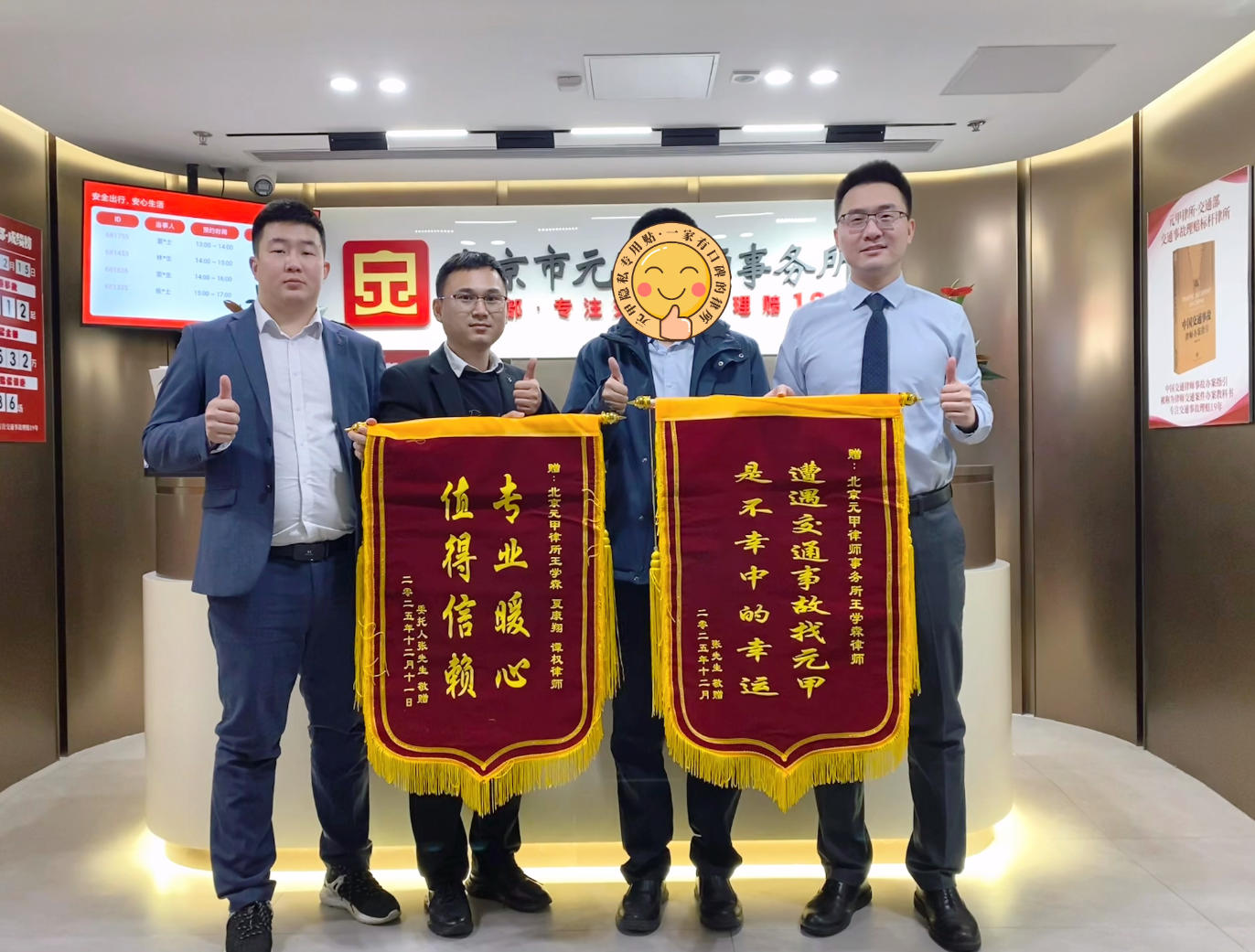 北京朝阳区交通事故，赔多少、怎么赔、找谁赔？