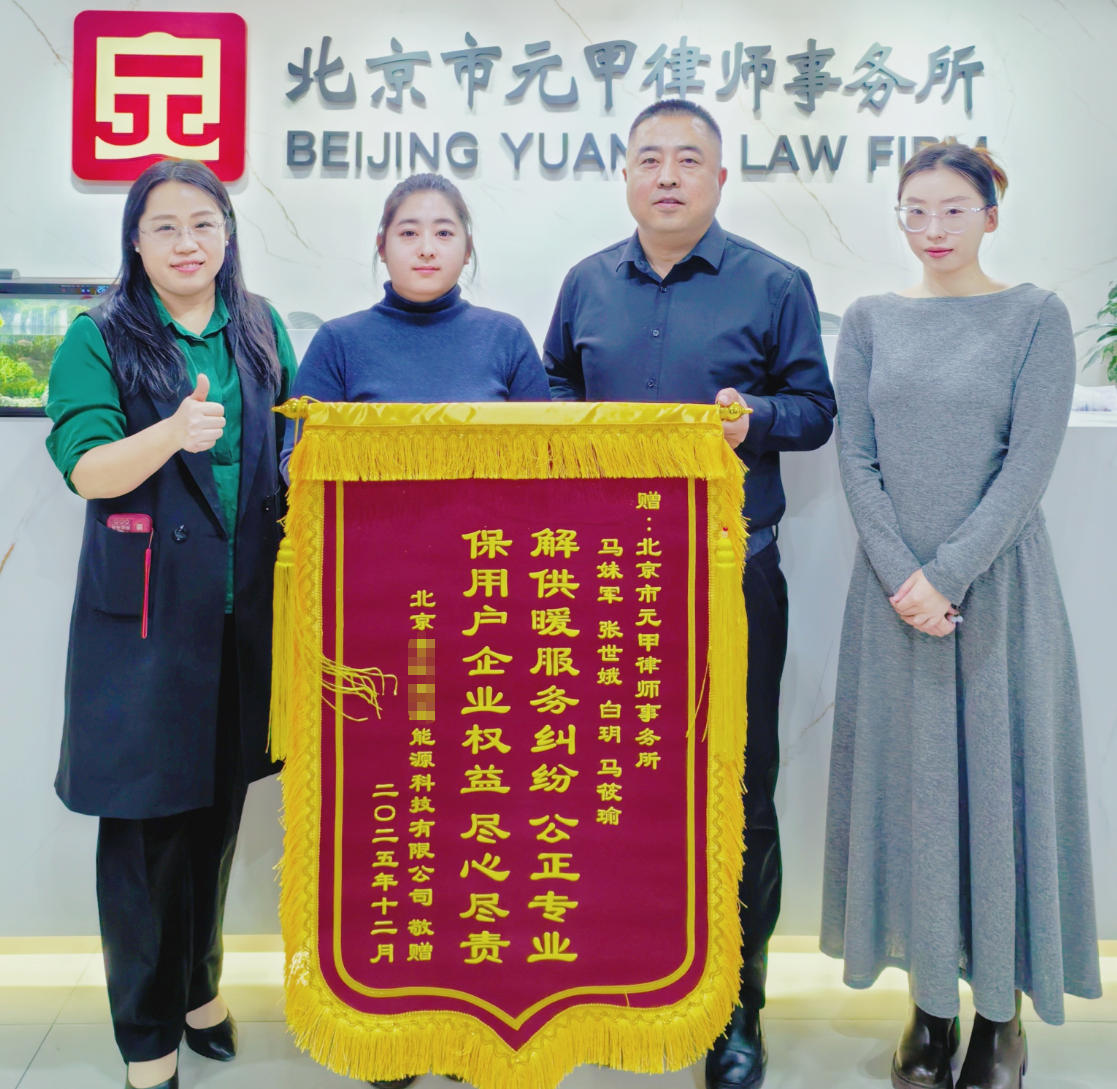 盘活现金流，助力年度目标圆满完成！