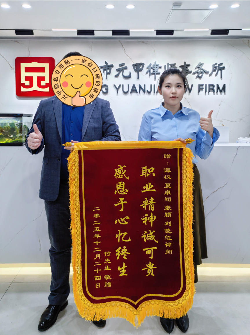 事故方陷入诉讼困境，伤者要求高额赔偿，如何降低自己的损失？