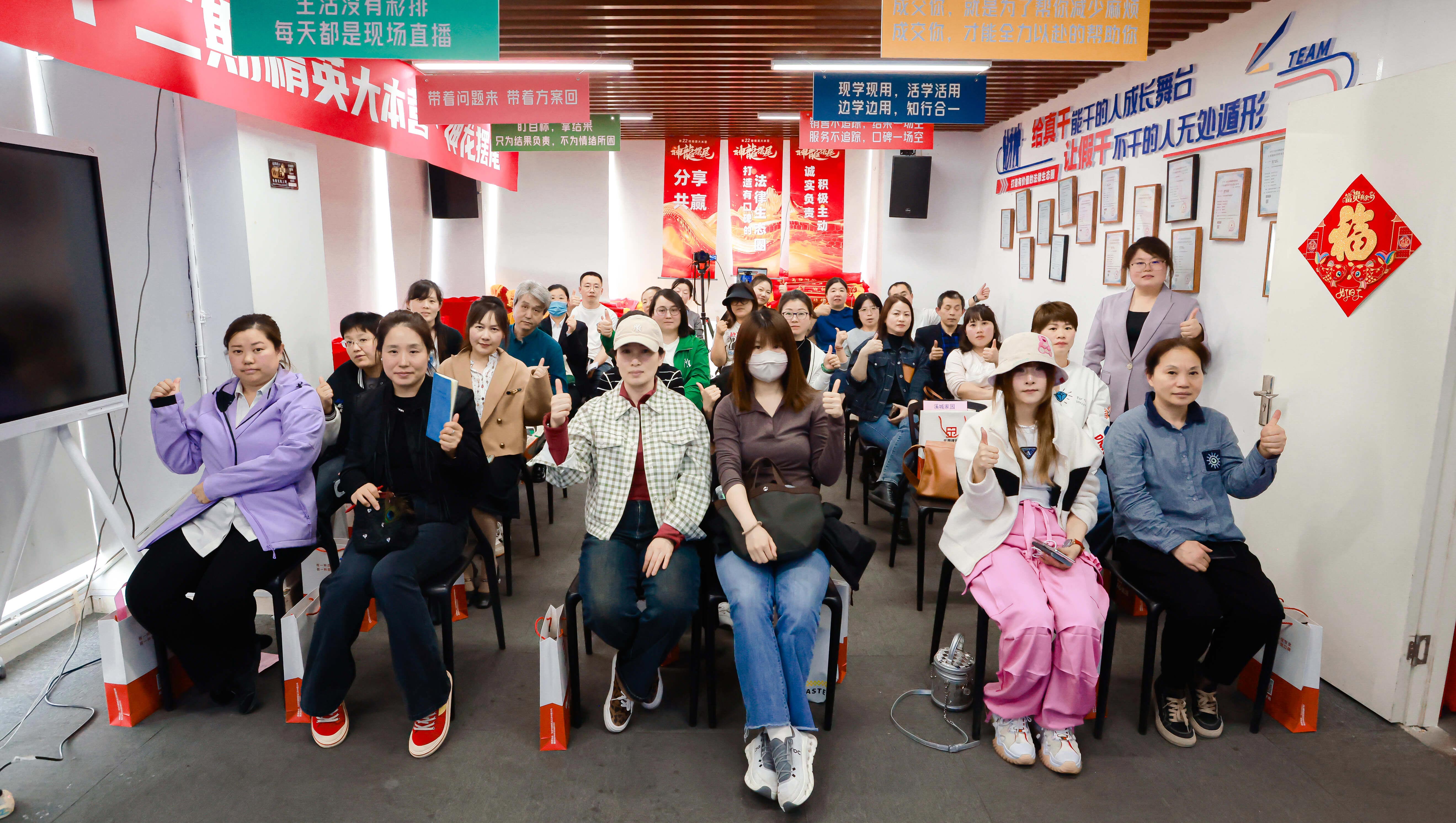 《物业费高效收缴》讲座：物业公司快速把呆账变利润的秘籍，这场讲座全部给你