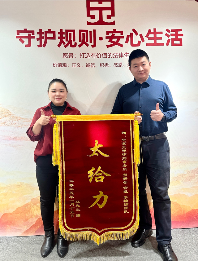 十级伤残，能获得多少赔偿款？