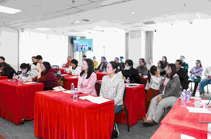 《情感危机化解》讲座：如何经营幸福婚姻、让爱情之树常青？