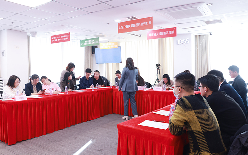 《情感危机化解》讲座：如何发掘自身优势，让沟通变得更容易？