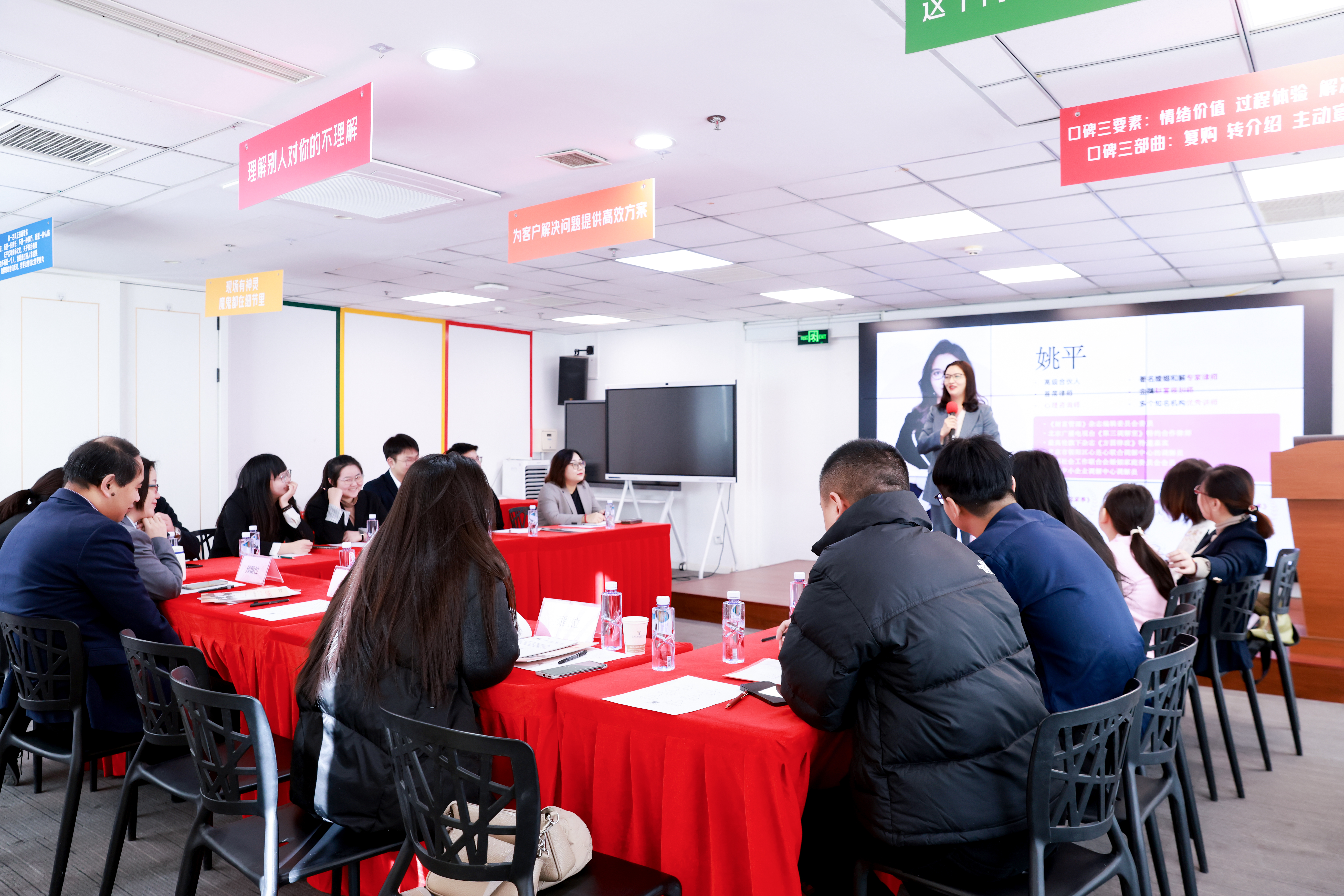 《情感危机化解讲座》： 当婚姻走到尽头，是否只能撕破脸对簿公堂？