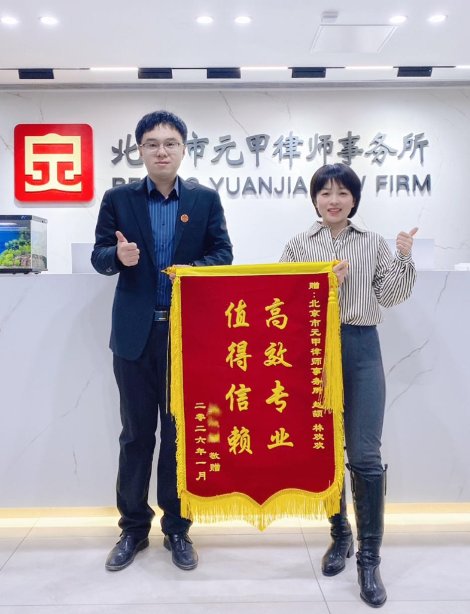 金杯银杯，不如客户的口碑。您的满意，永远是我们前进路上最亮的勋章！