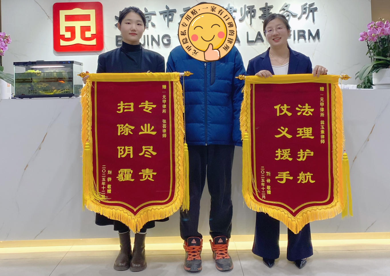 一直困在价值观不合的婚姻里12年了，如何实现和平离婚？