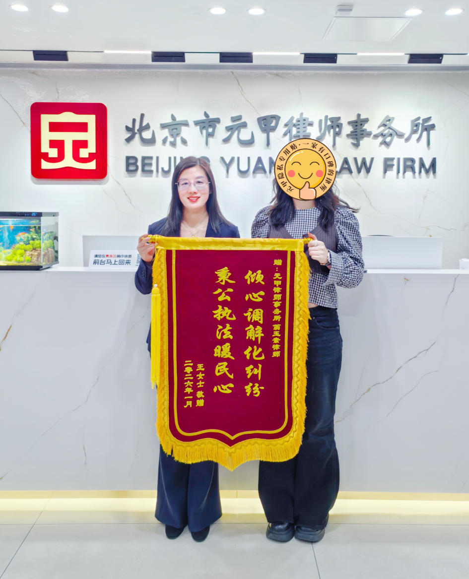 从“婚姻焦虑”到“潇洒转身”，我们陪她漂亮赢了一局！