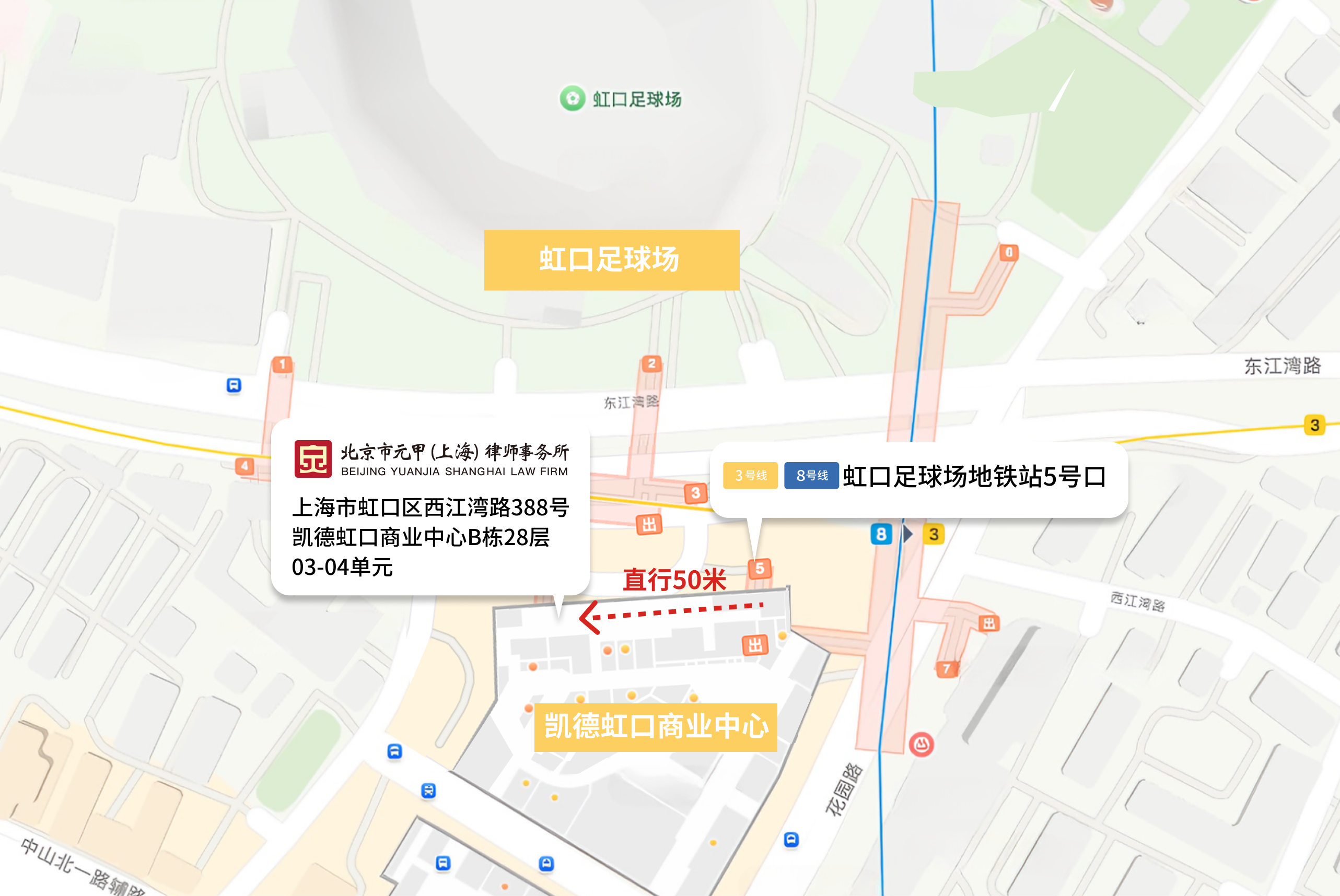 北京市元甲（上海）律师事务所地图