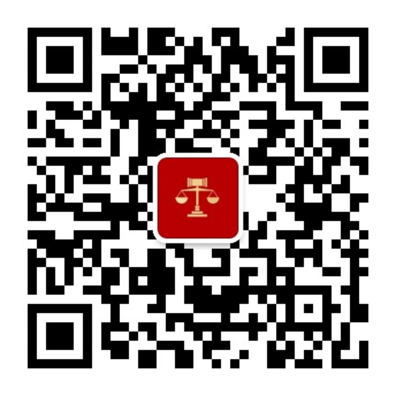 服务号