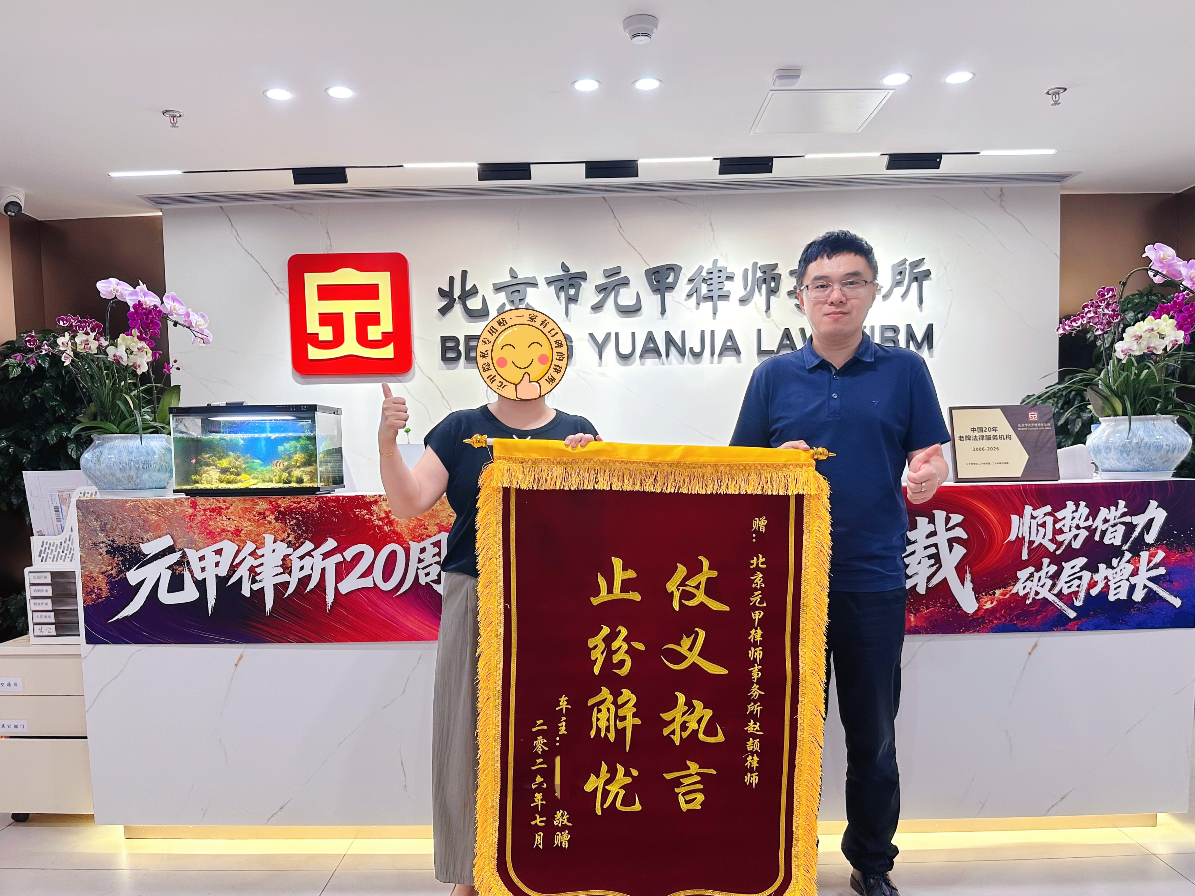 交通事故后责任认定不占优势，赔偿还能争一争吗？