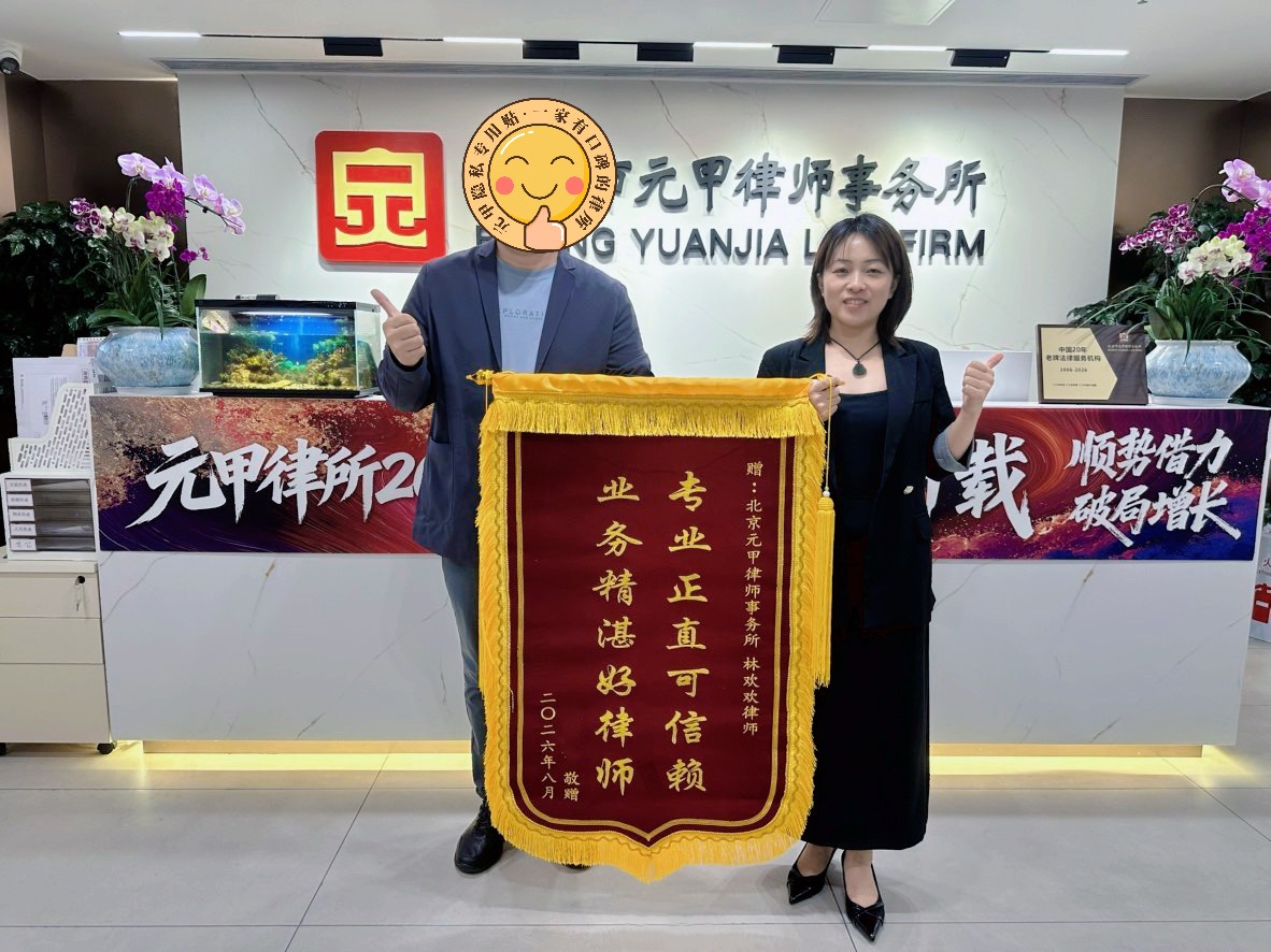 车祸受伤，赔偿谈不拢，医药费自己先垫，后续怎么办？