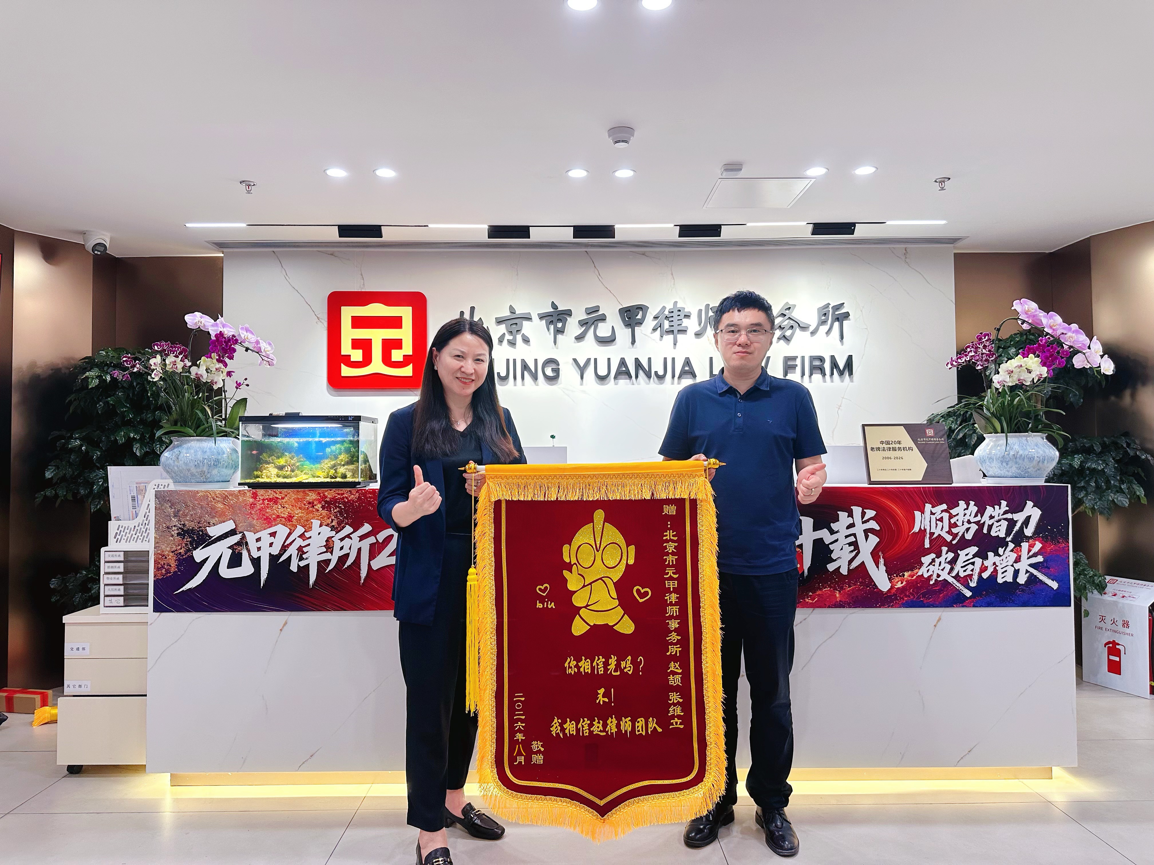 交通事故赔偿迟迟谈不下来，责任认定又吃亏，只能认命吗？