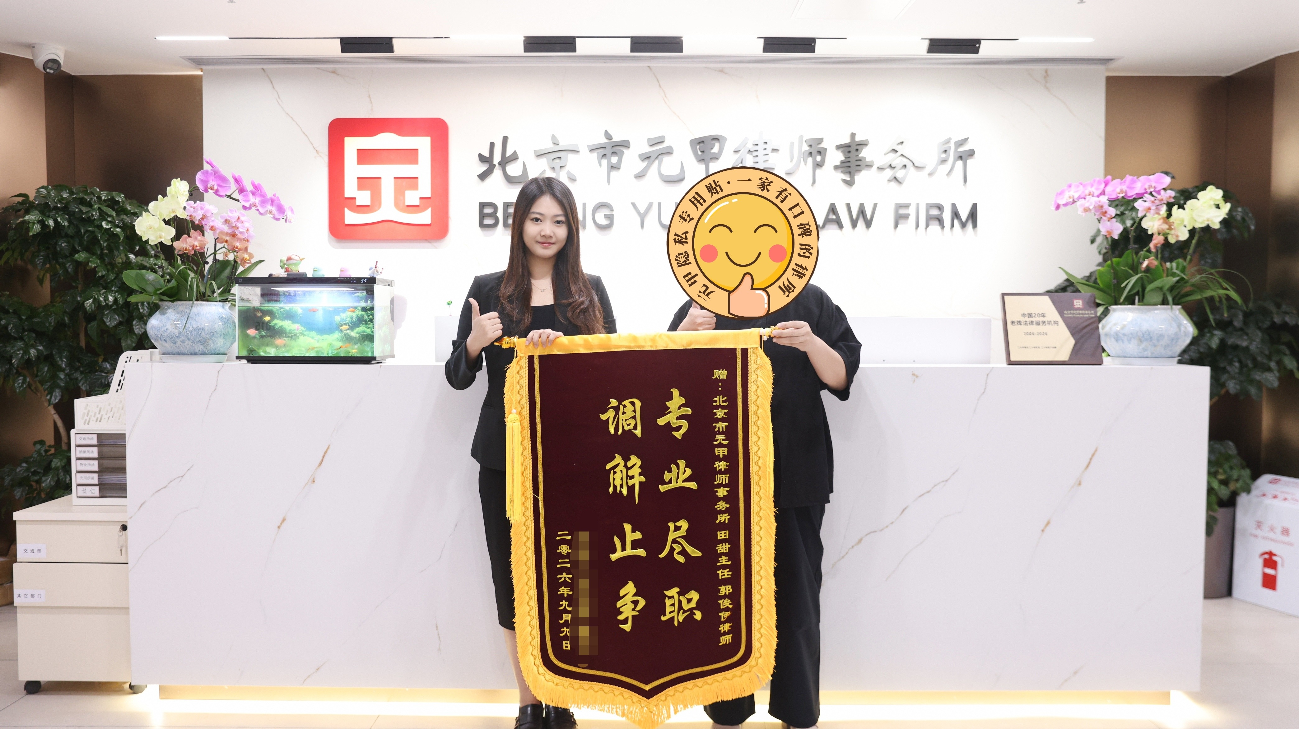 十几年的婚姻走到尽头，孩子抚养、共同财产分割样样谈不拢，这婚到底怎么离才不伤孩子？