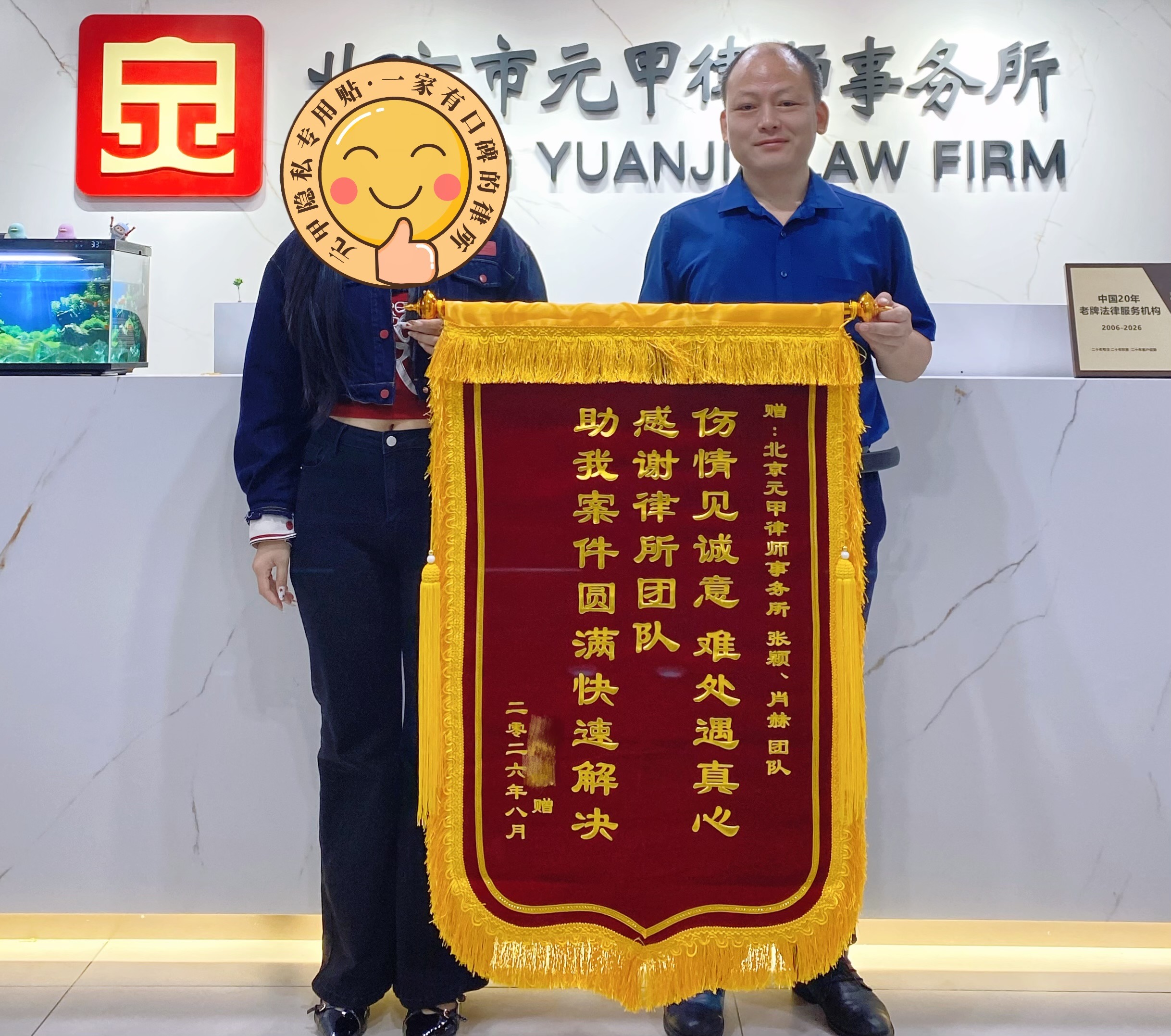 发生交通事故后责任认定不利，伤情赔偿迟迟谈不拢，伤残等级又卡在认定门槛，赔偿金到底怎么算？