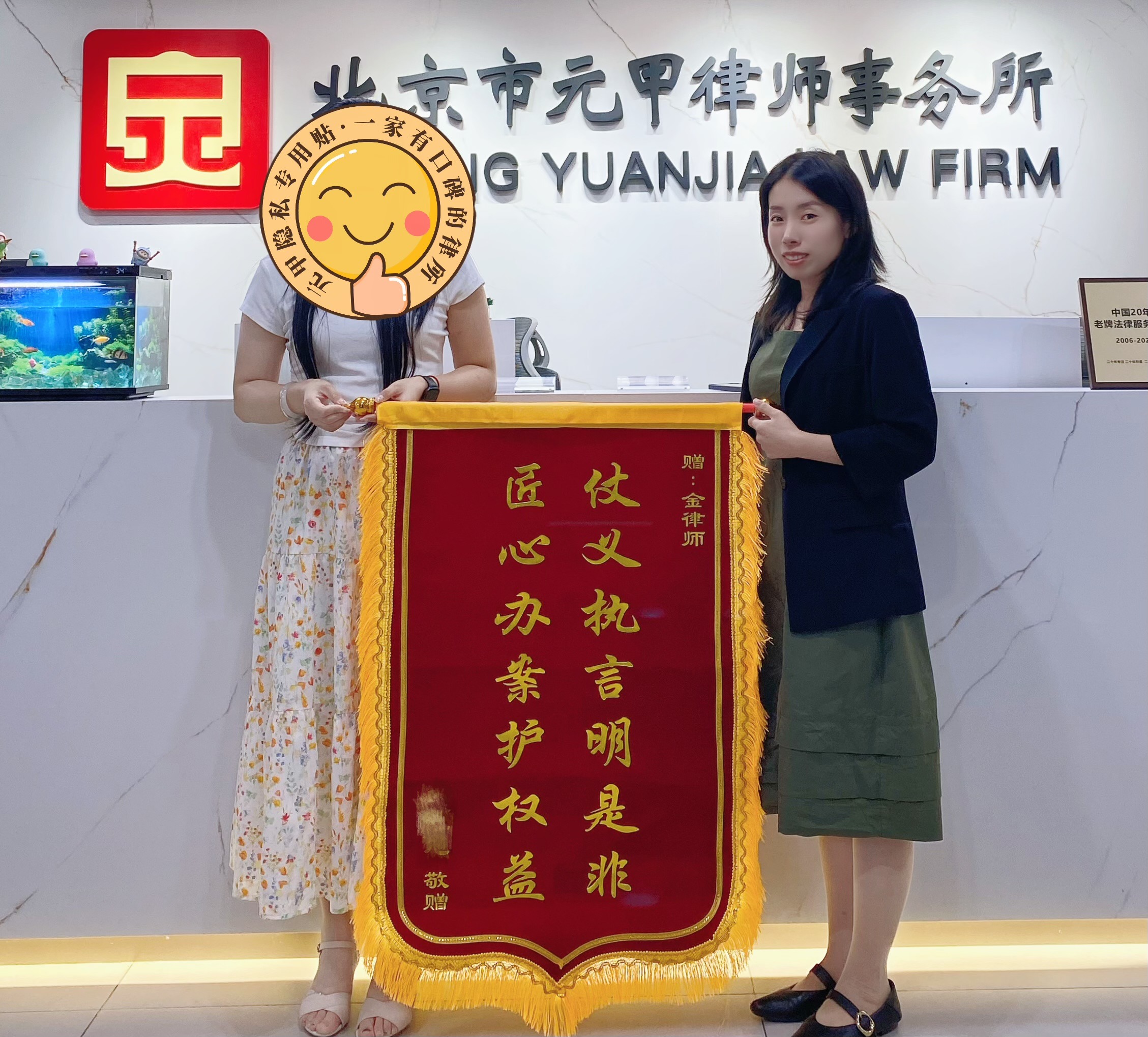 发生交通事故撞伤人，交强险又刚好脱保，既要面对高额赔偿，还可能被追究刑事责任，怎么办？