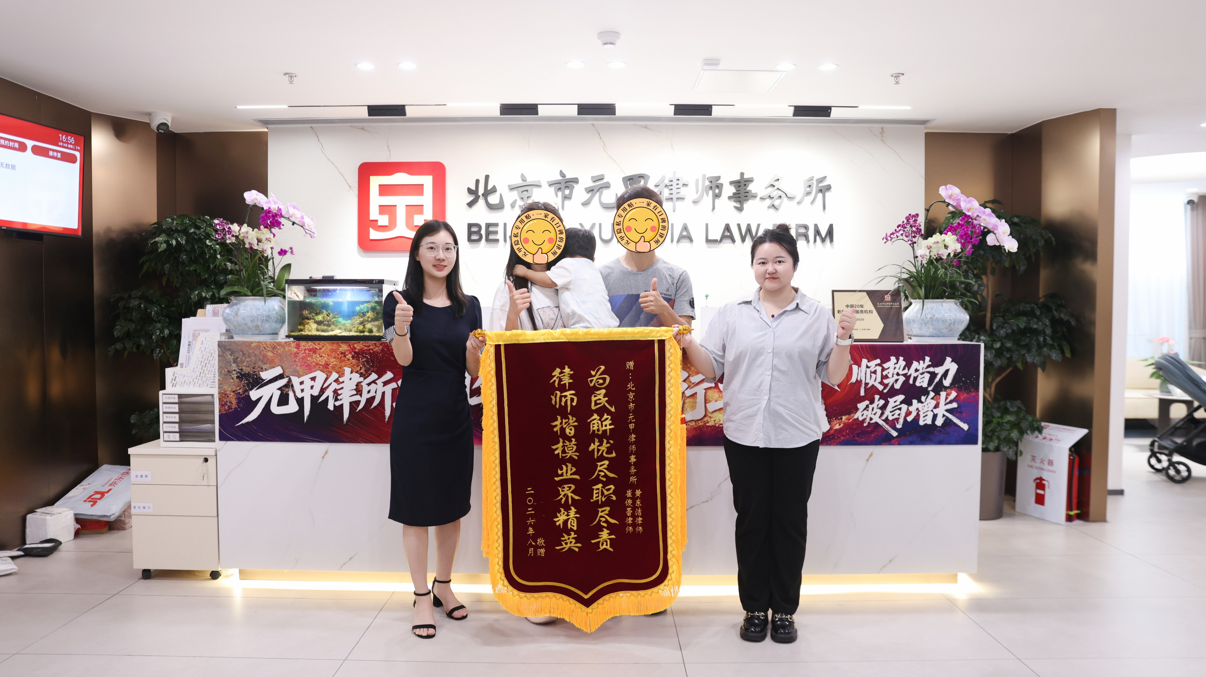 借款一时还不上，对方起诉到法院，几十万的还款压力压得喘不过气，难道只能被一次性执行？