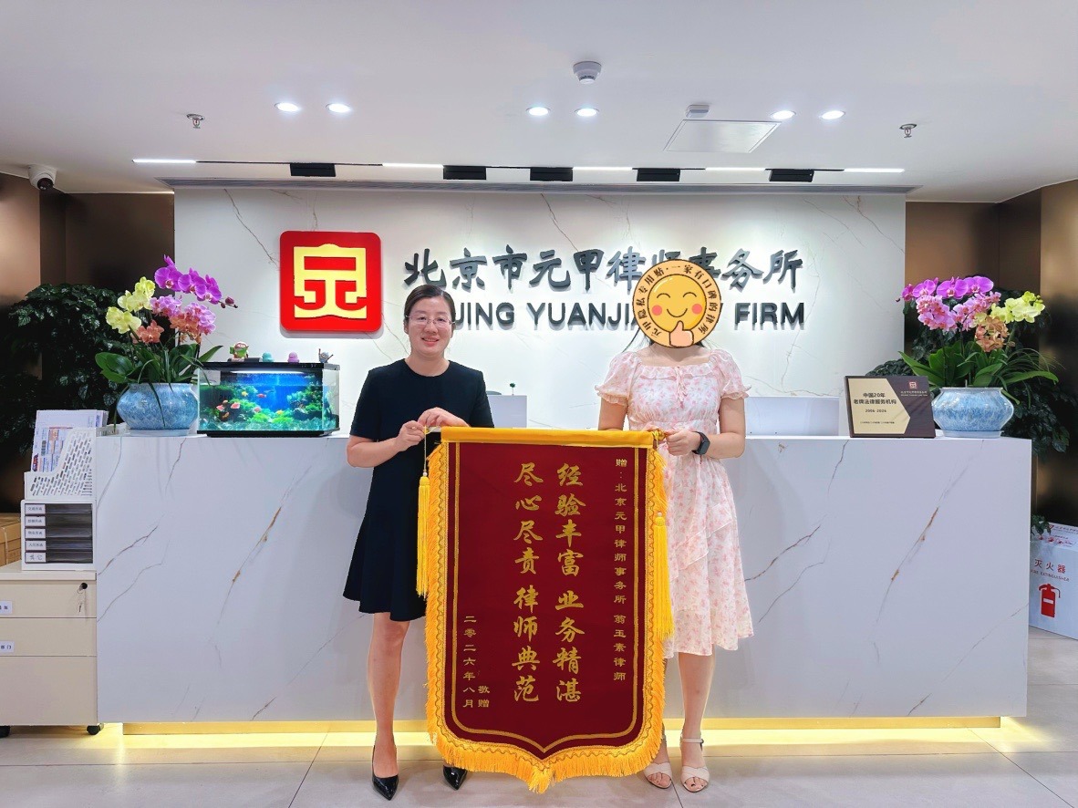 二十多年的婚姻走到尽头，财产、孩子、抚养费样样谈不拢，难道只能一拖再拖？