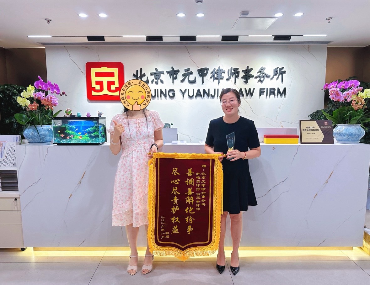 对方起诉离婚，孩子抚养权、房产分割、抚养费一步不让，怎么才能既离得体面又守住权益？