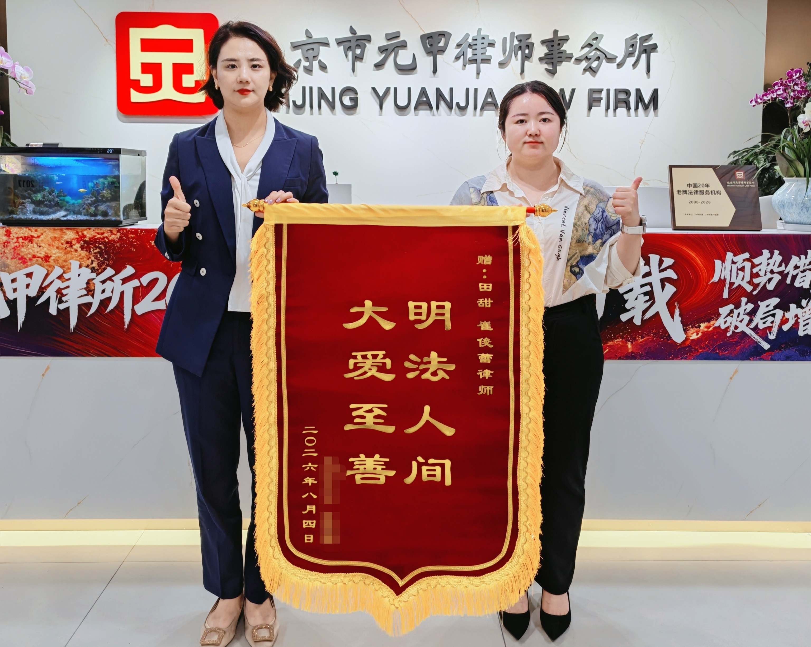 婚姻走到尽头想离却离不掉，孩子、财产、补偿纠缠不清，怎么办？