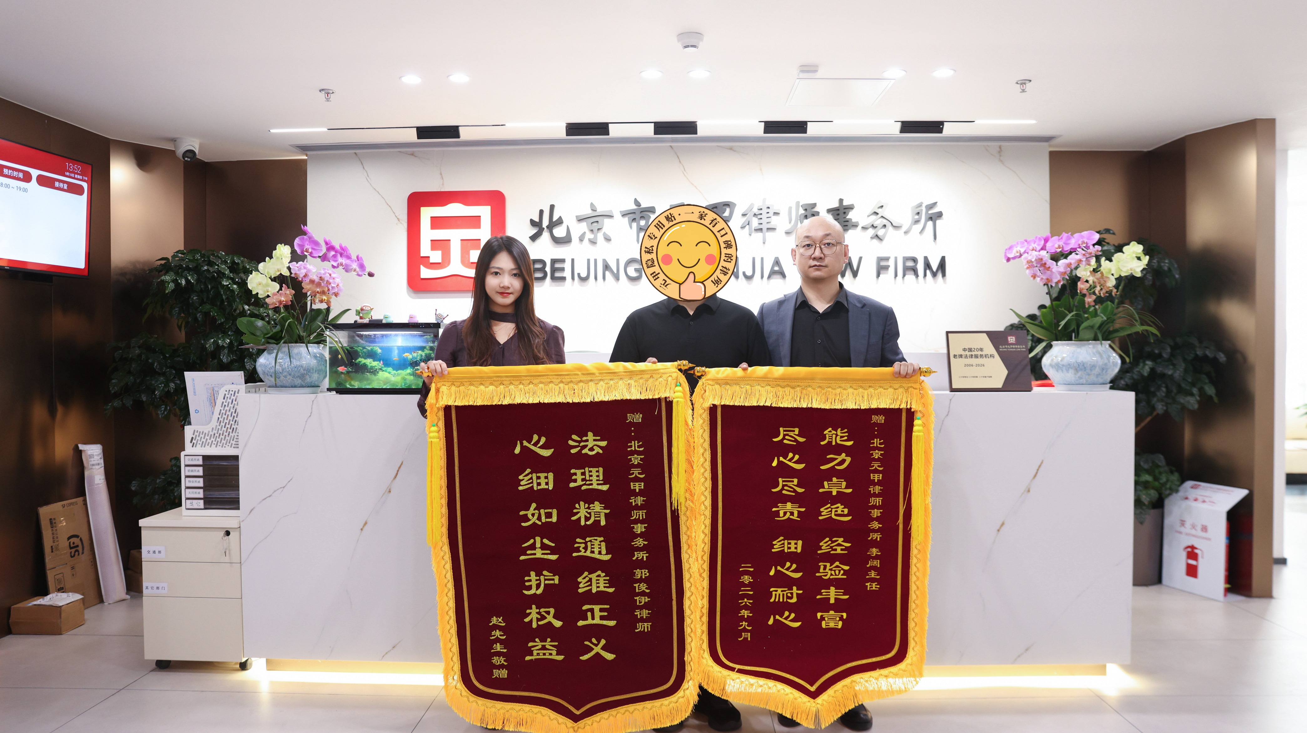 对方拖着不离、孩子抚养权和财产分割谈不拢，这婚到底该怎么离？