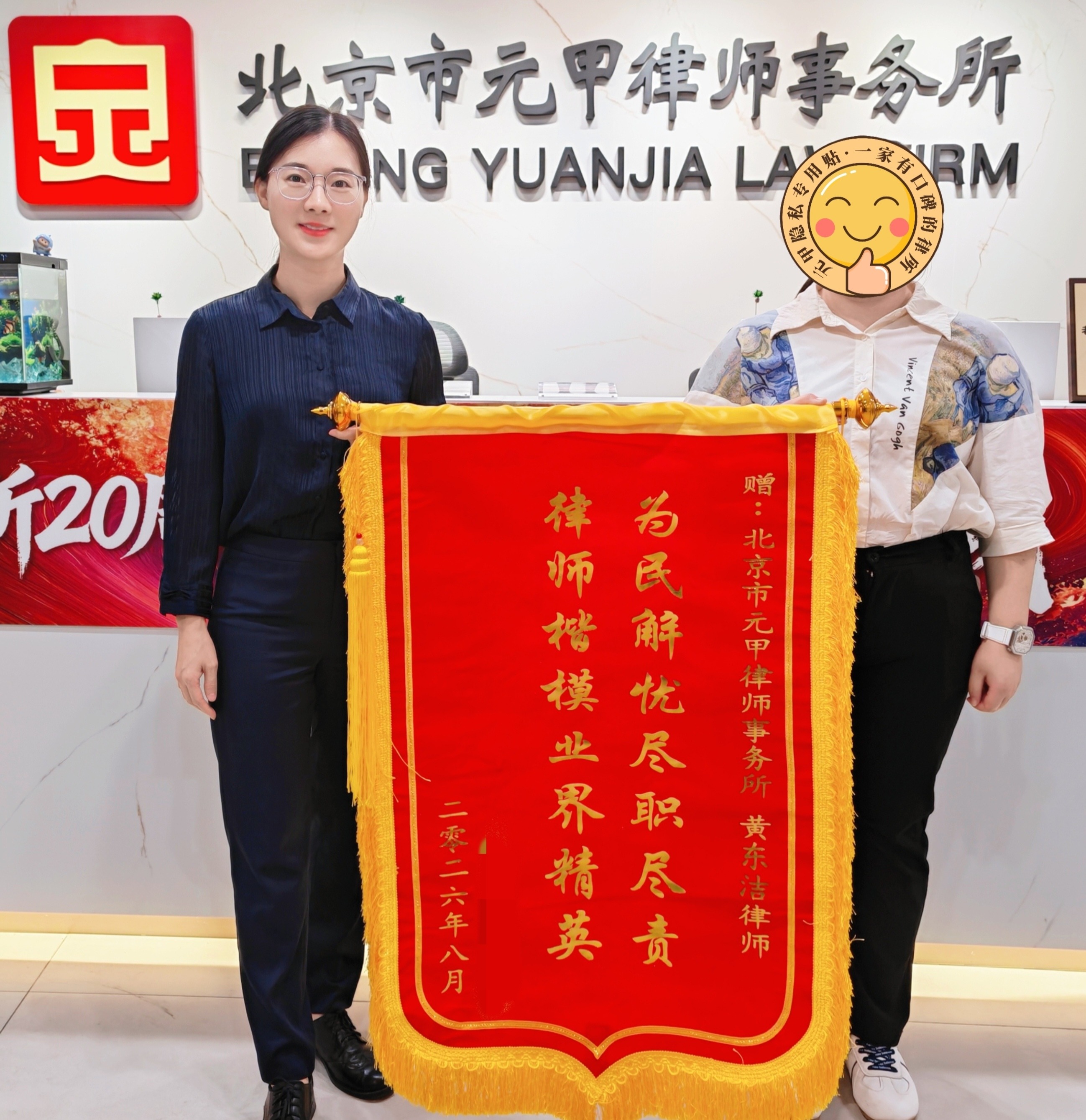 亲人离世留下房产和存款，再婚家庭的遗产到底该怎么分？