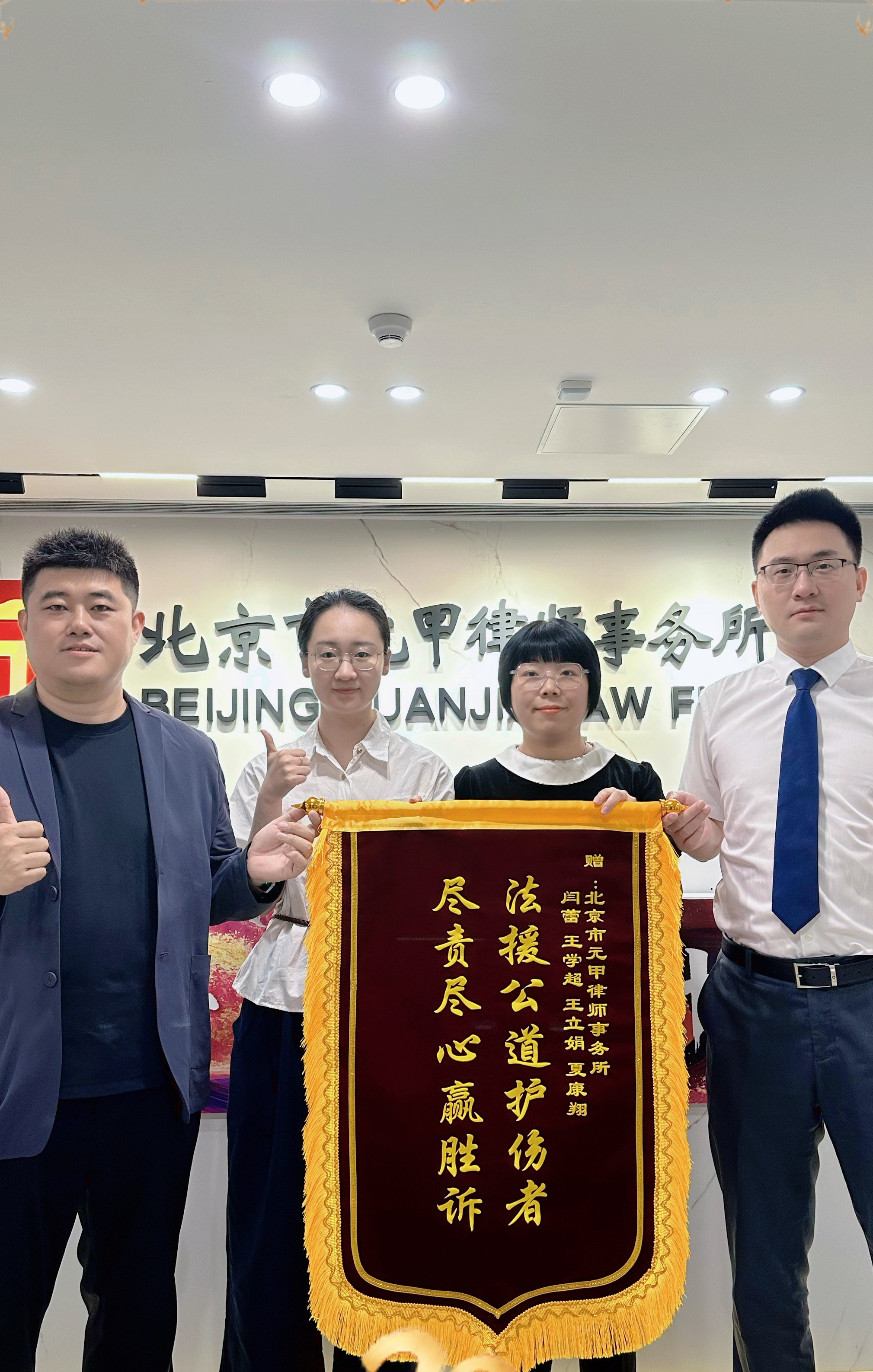 车祸受伤，赔偿项目多、算不明白，对方还拖着不给，怎么办？