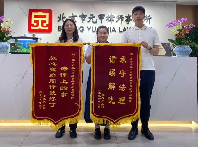 再婚十多年，对方起诉离婚，还要分割我婚前买的房子，攒了半辈子的家底守得住吗？