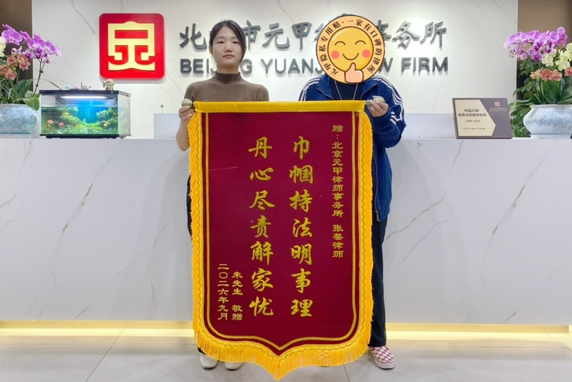结婚多年两地分居，起诉离婚对方不同意，孩子的抚养和探望也谈不拢，这婚还能不能好好离？