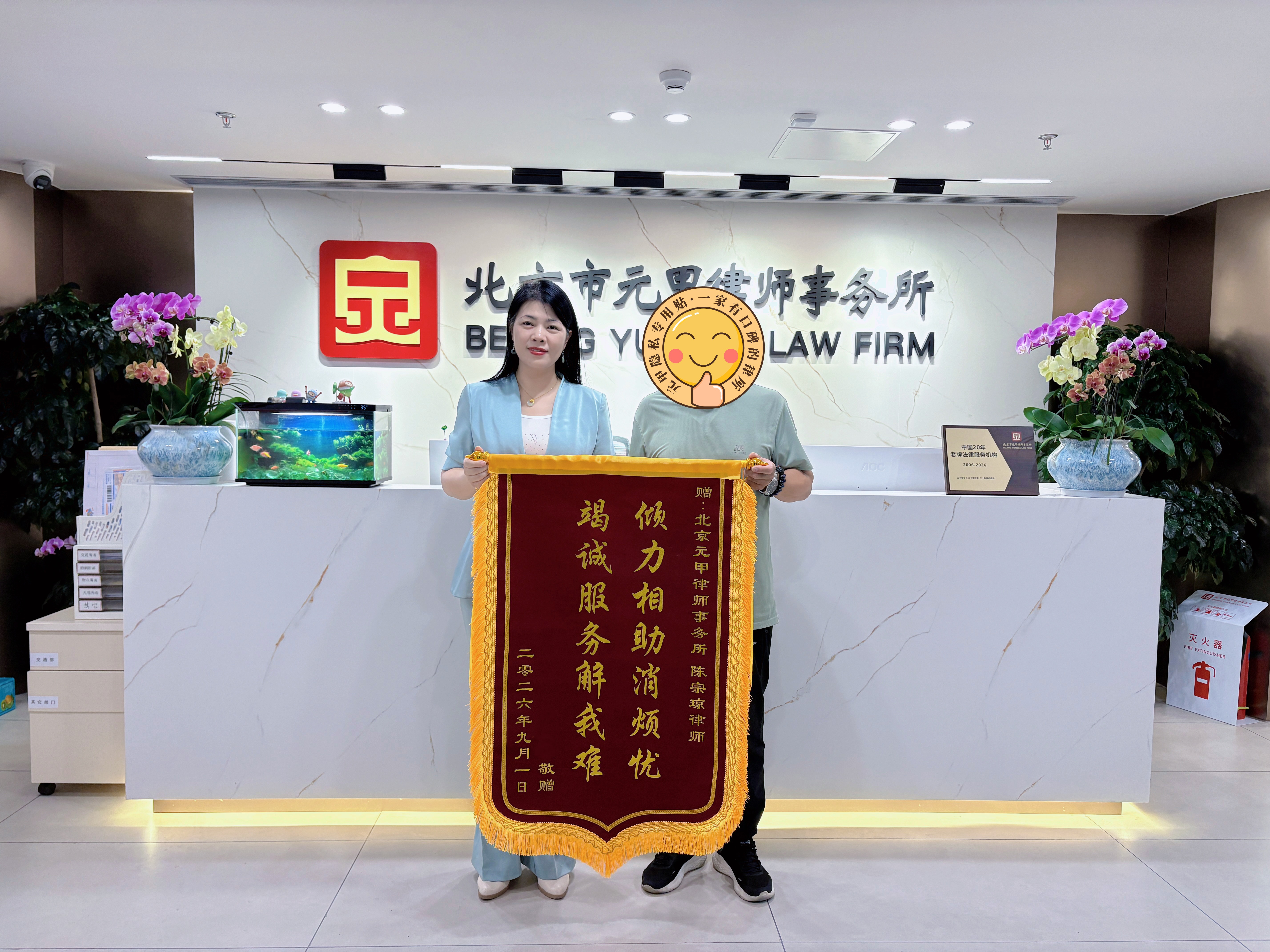 离婚多年，前妻联合娘家人拿四张“借条”把我告上法庭，要我背“夫妻共同债务”——凭什么？