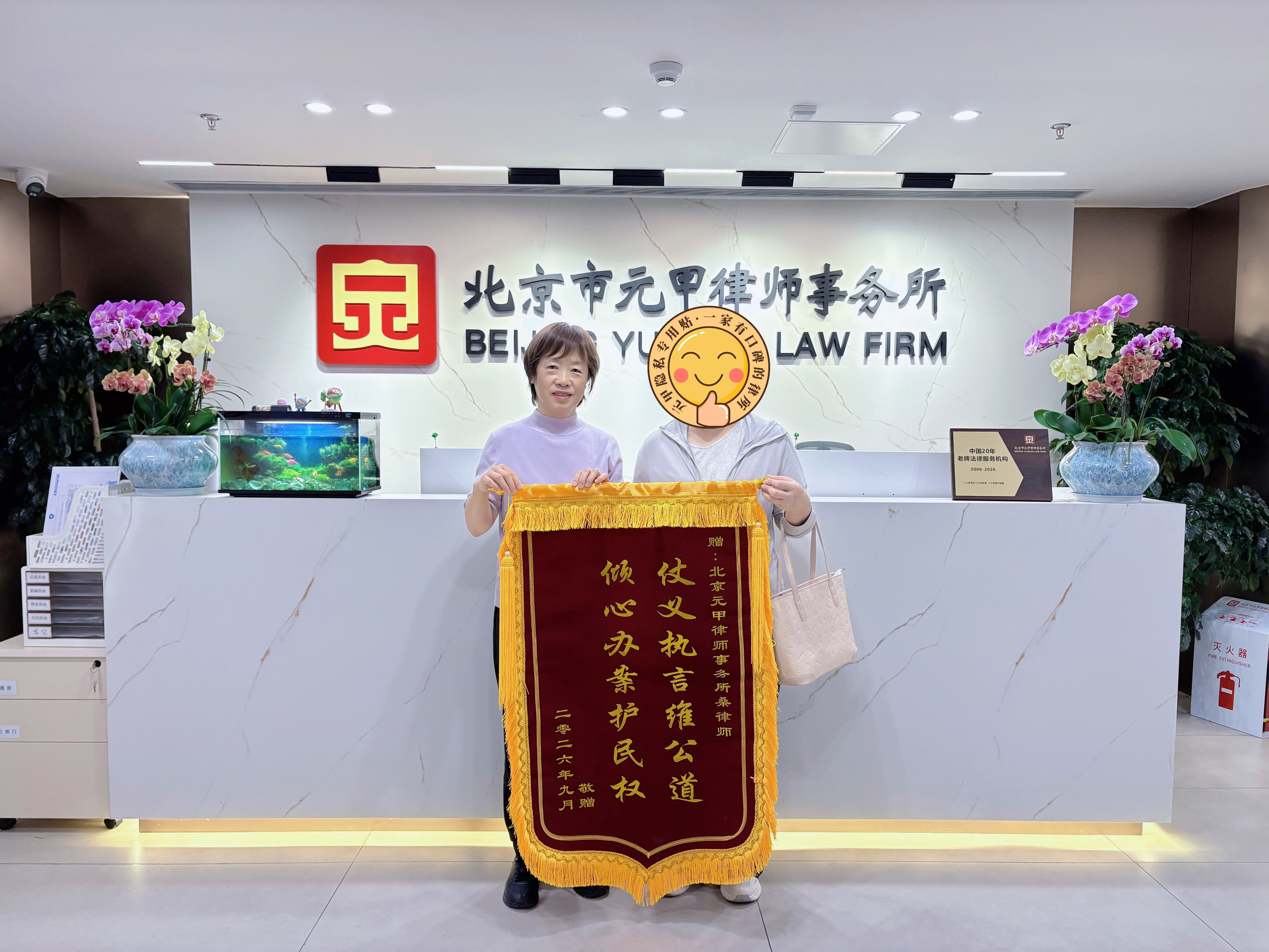 服务费白纸黑字写在协议里，对方却一拖再拖就是不给，这钱还能要回来吗？