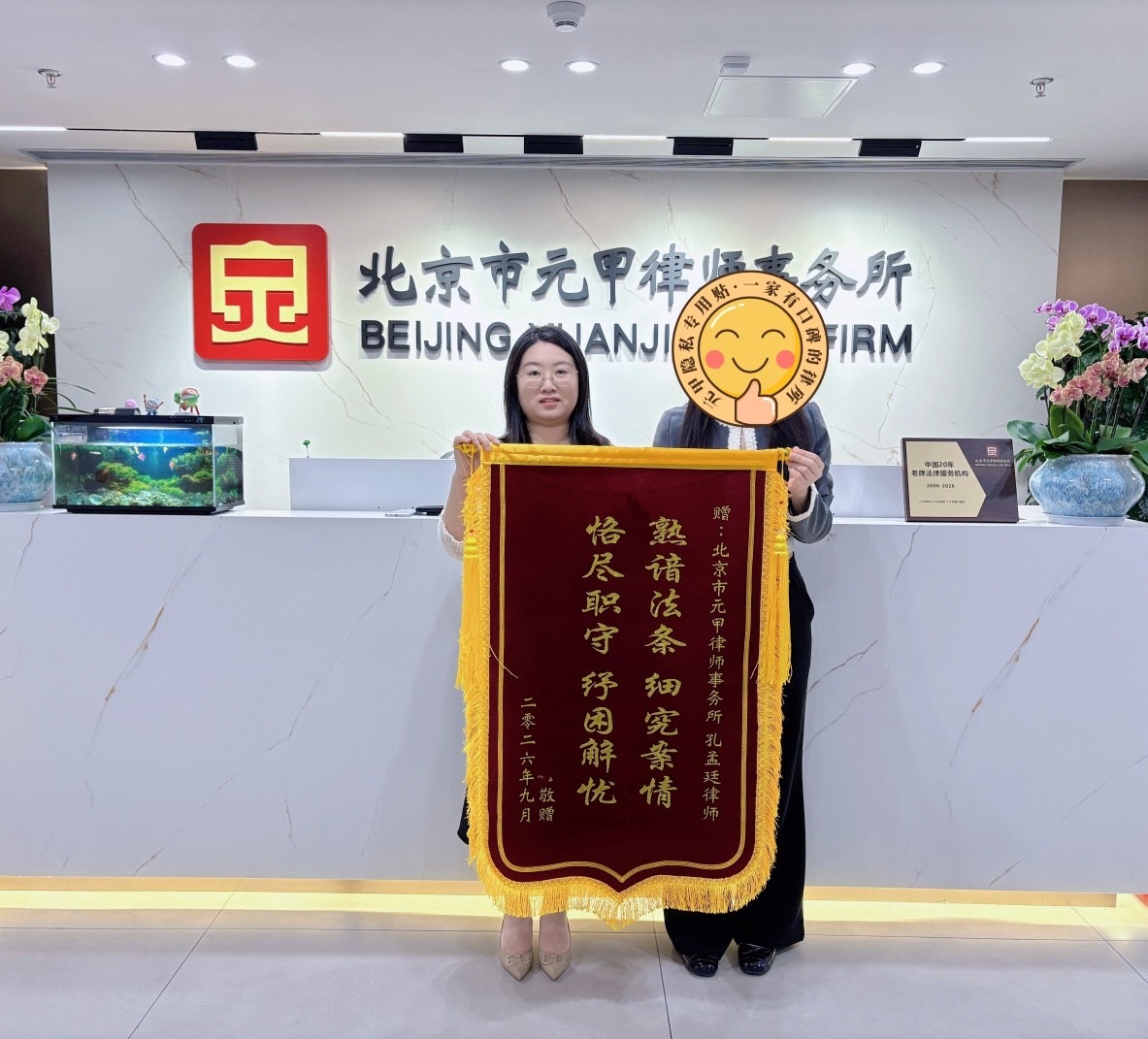 对方婚内出轨还要分走七成房产和四十万，婚前买的房凭什么拱手让人？