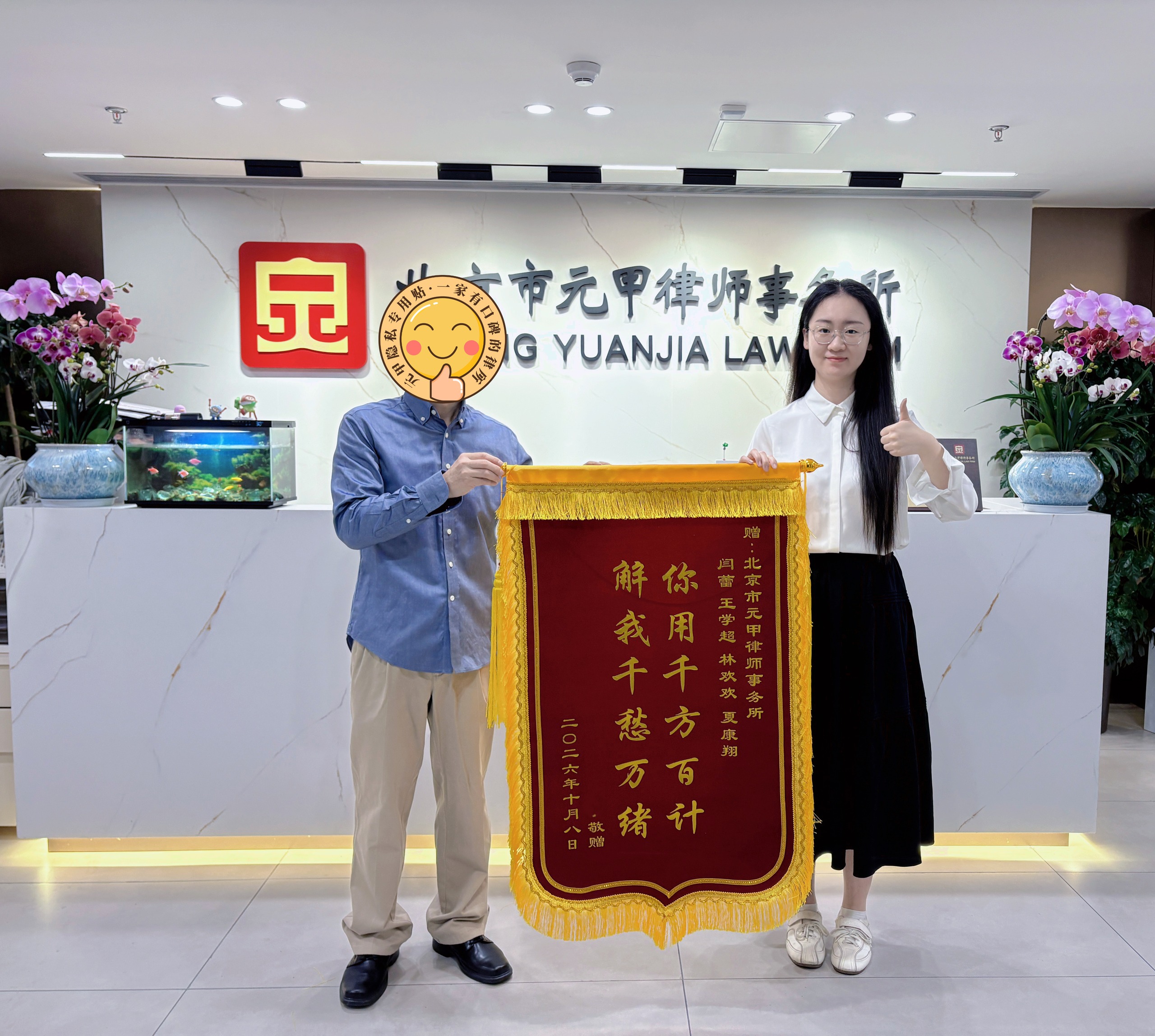 骑共享单车被撞骨折，同等责任还要倒赔？责任复核后一举争回赔偿