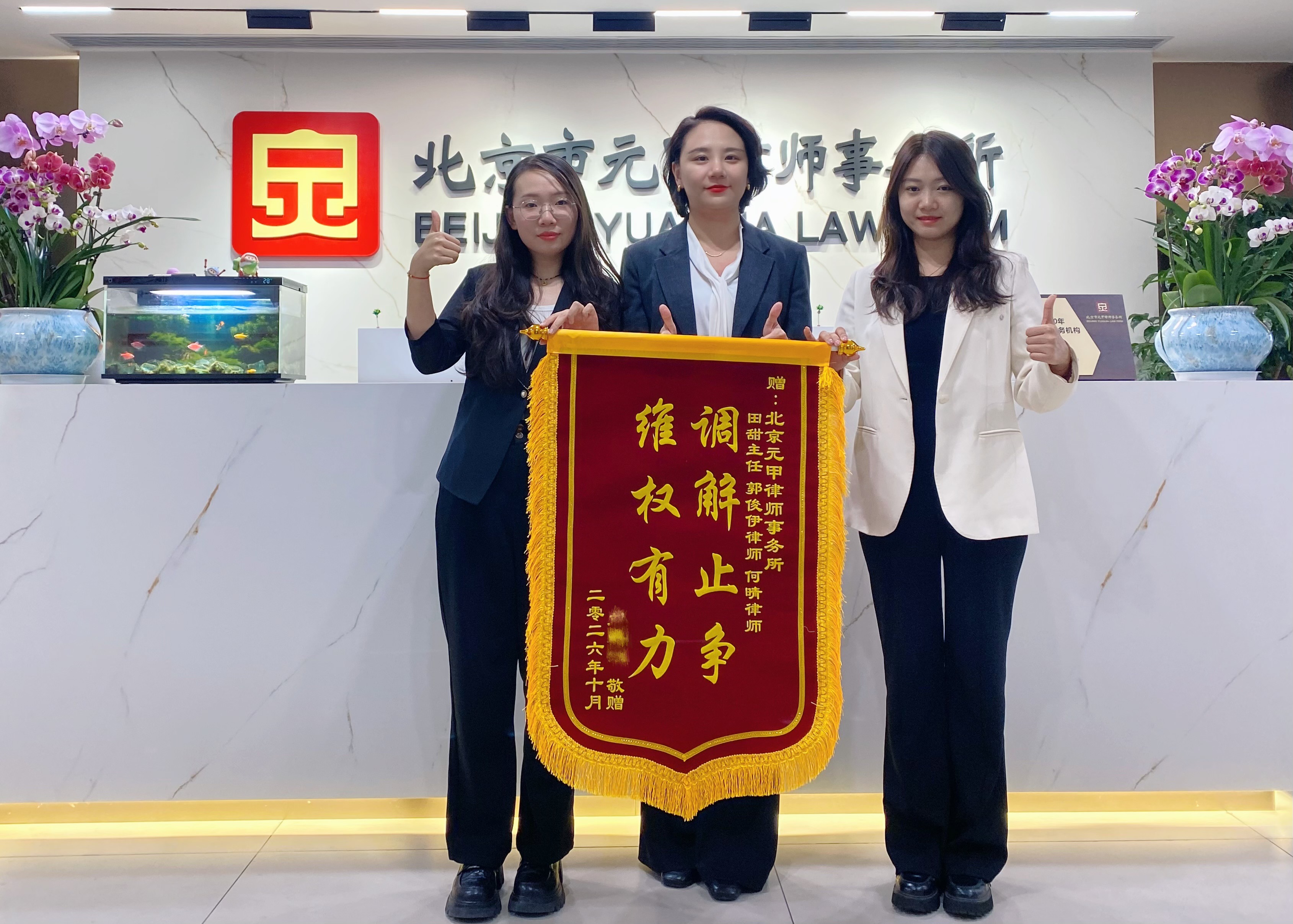 婚姻走到尽头，对方提出离婚，房子、车子、公司股权一桩桩压过来，怎么谈才不算吃亏？