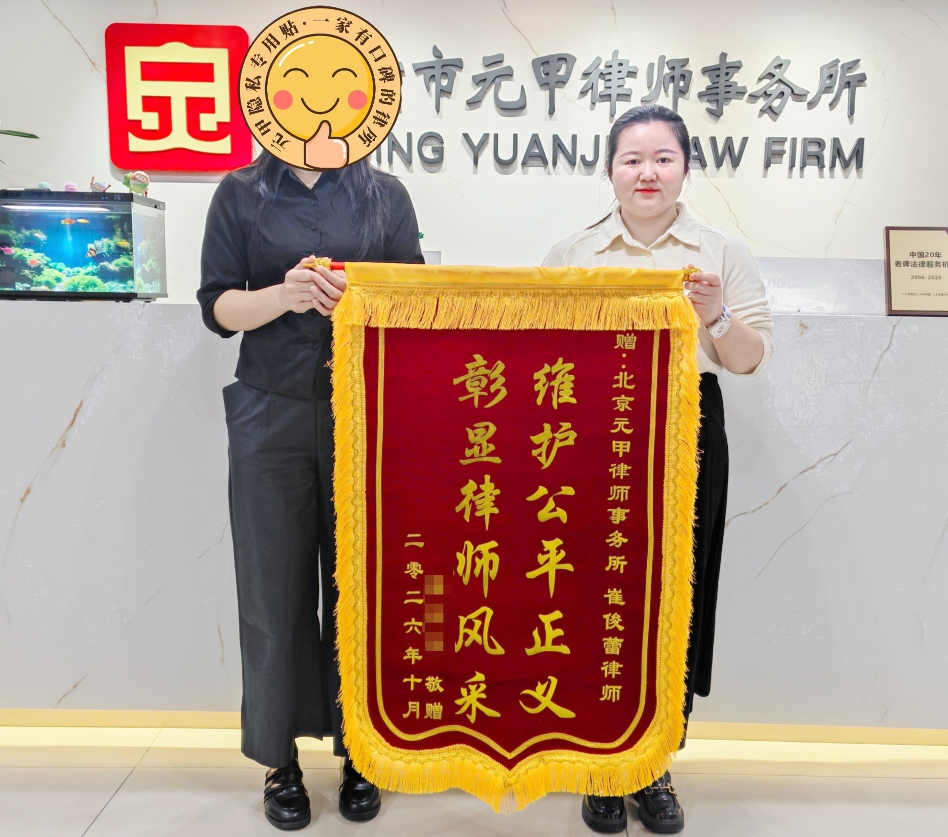 恋爱时一笔笔转出去的钱，分手后对方说是「自愿赠与、永不追回」，还能要回来吗？