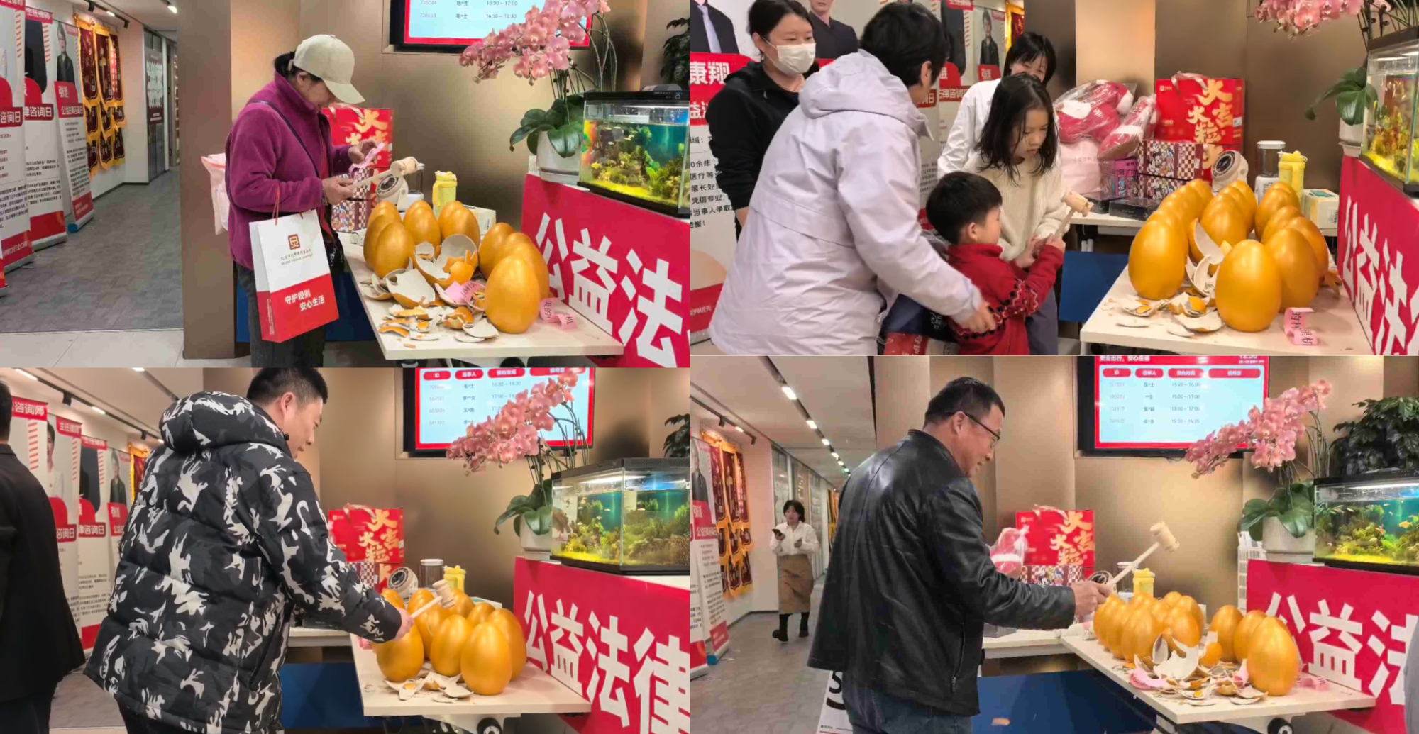 元甲律所“律动春风，公益同行”法律咨询公益日活动2026温暖启幕！